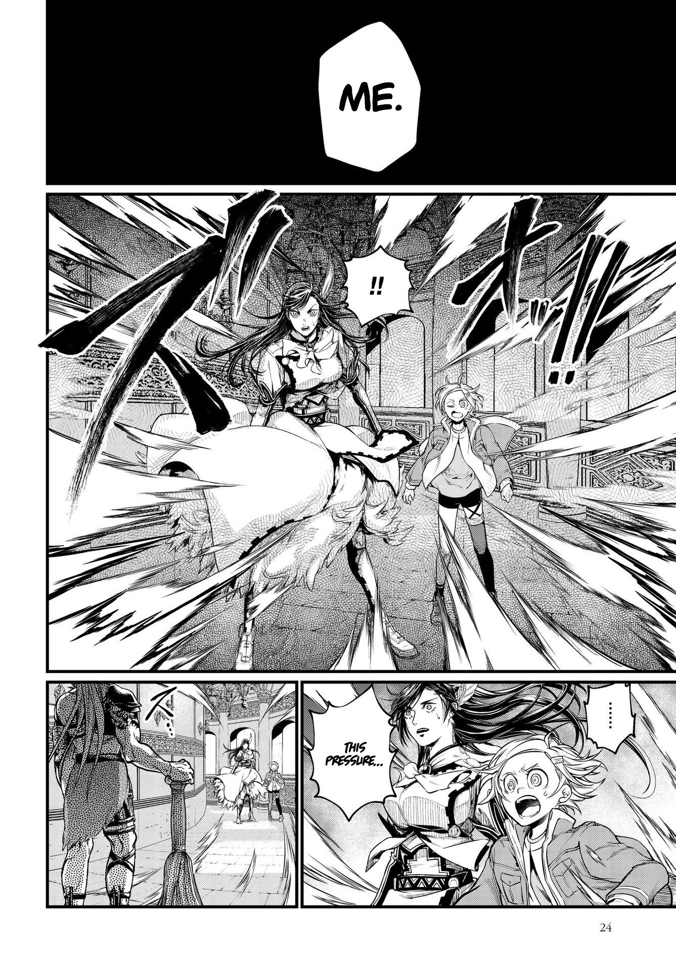 Page 20 of Chapter 20.1