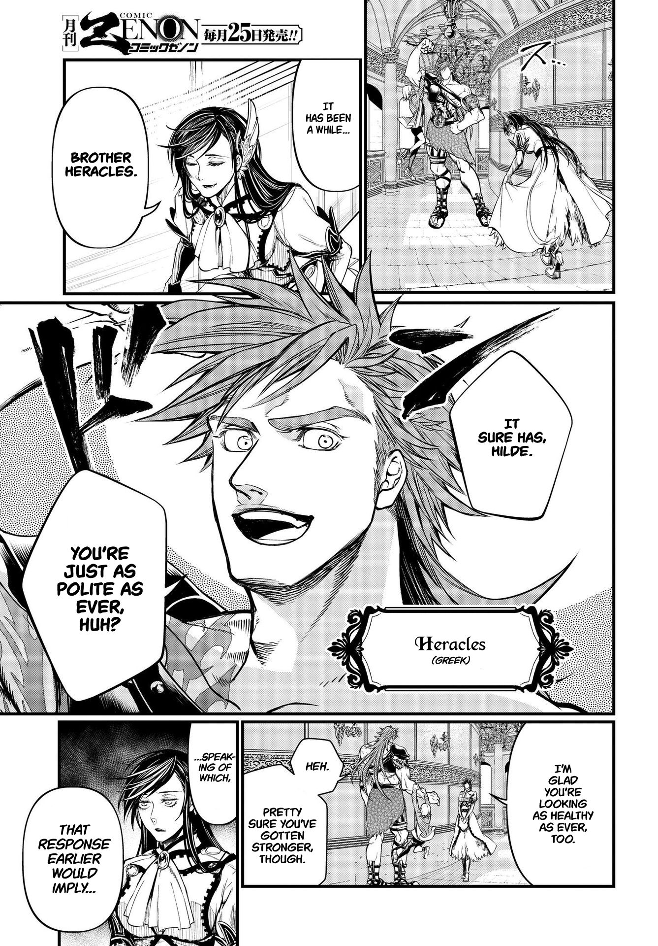 Page 23 of Chapter 20.1