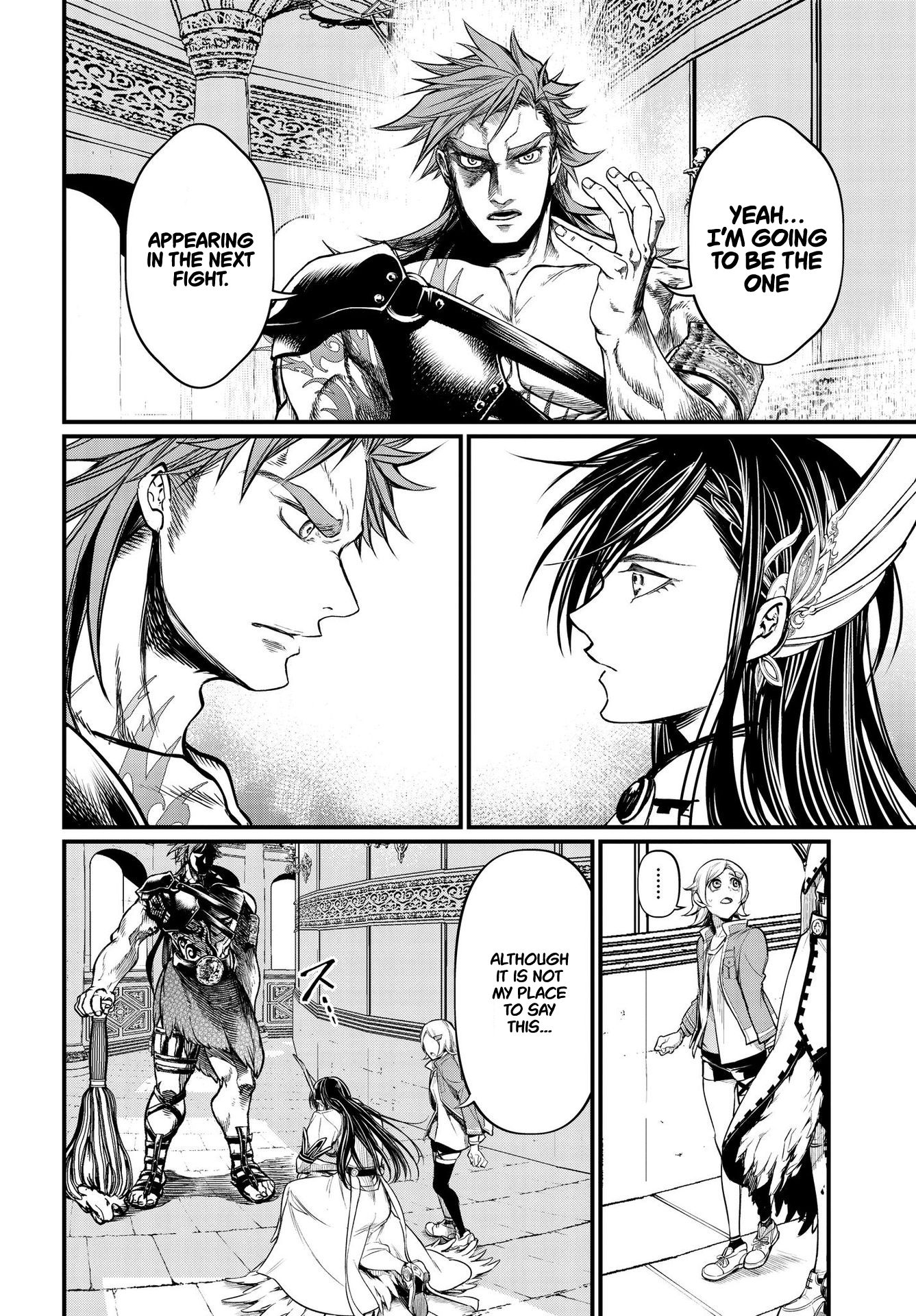 Page 24 of Chapter 20.1