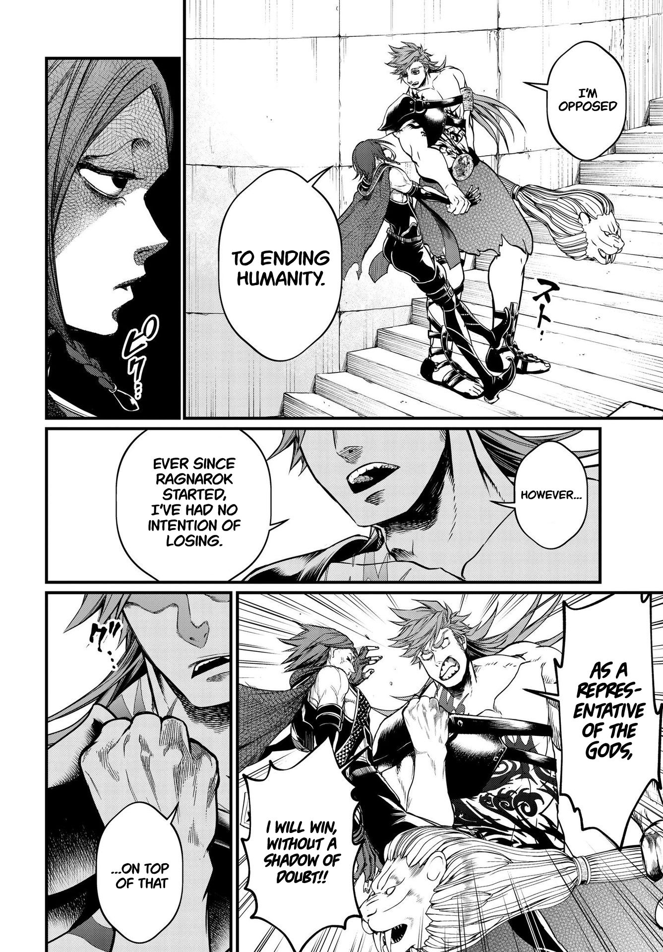 Page 28 of Chapter 20.1