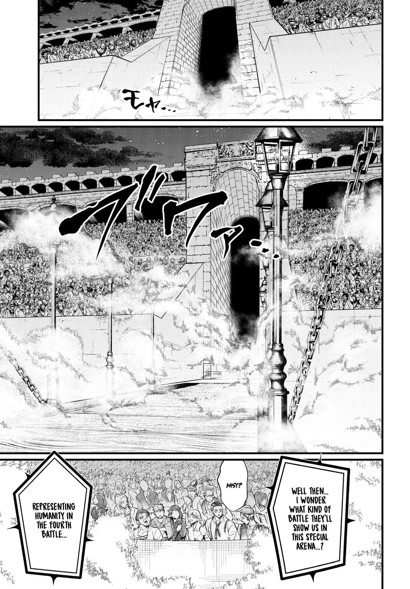 Page 39 of Chapter 20.1