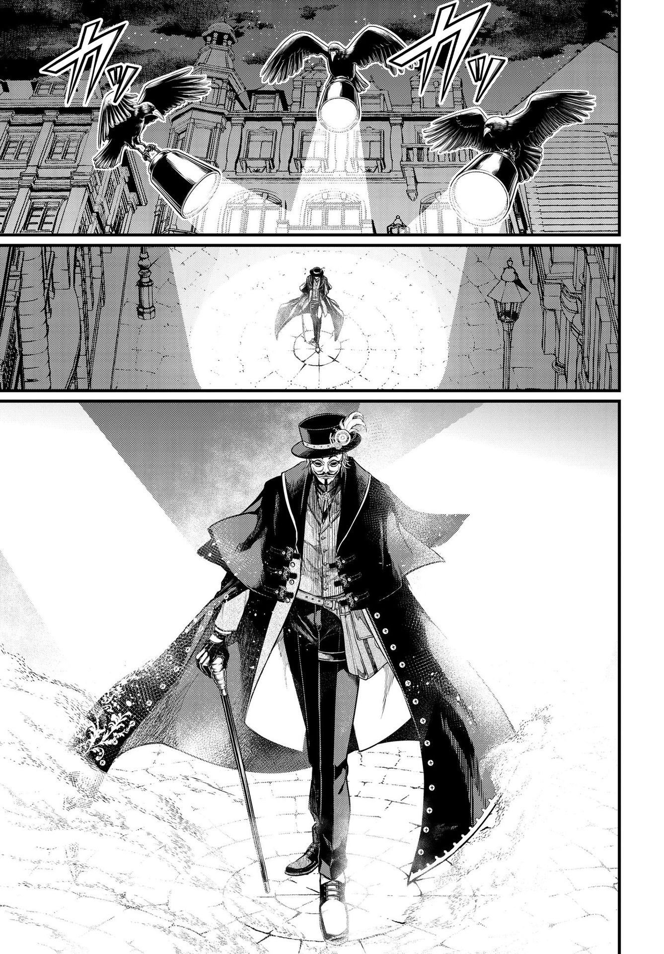 Page 43 of Chapter 20.1