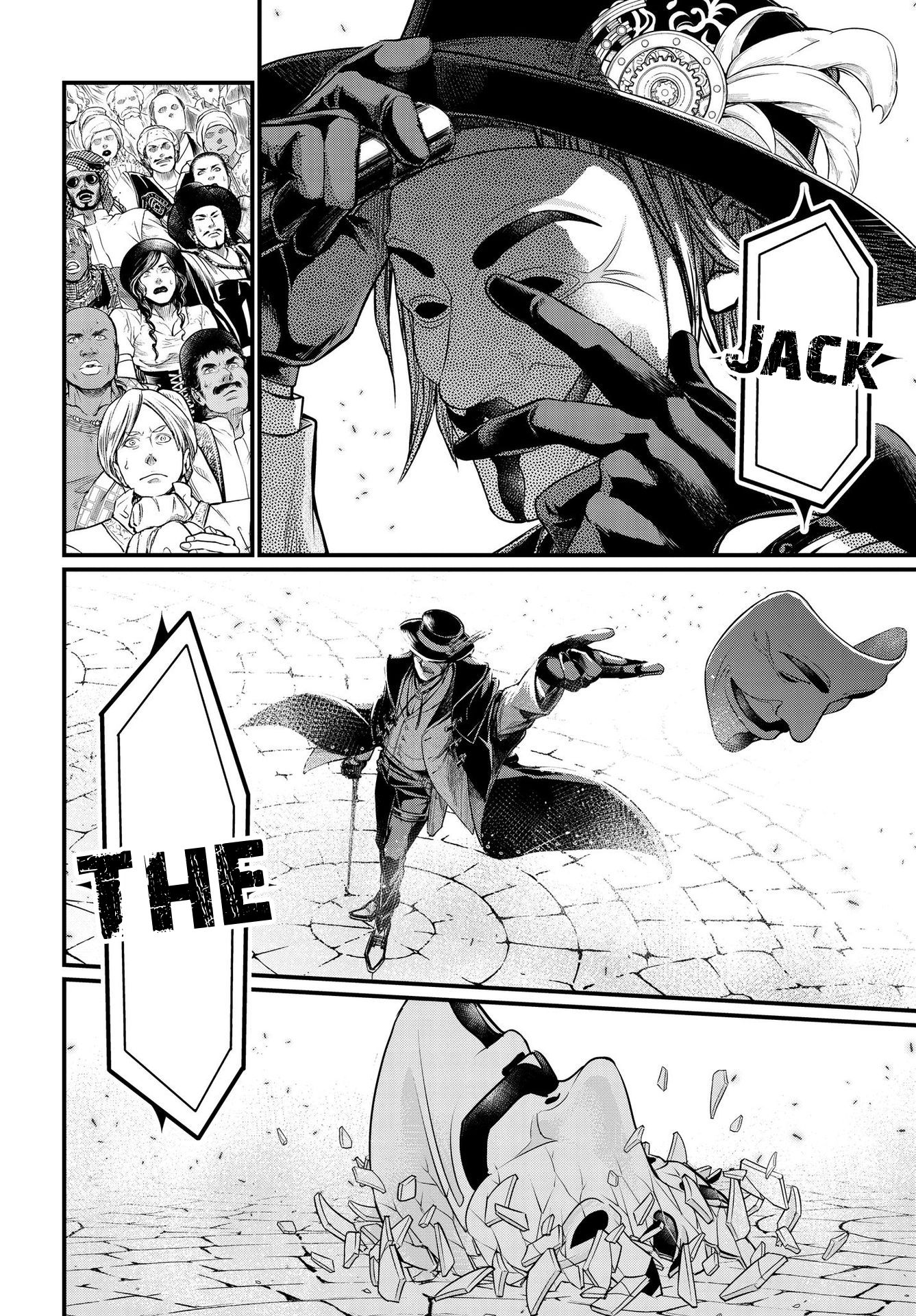 Page 44 of Chapter 20.1