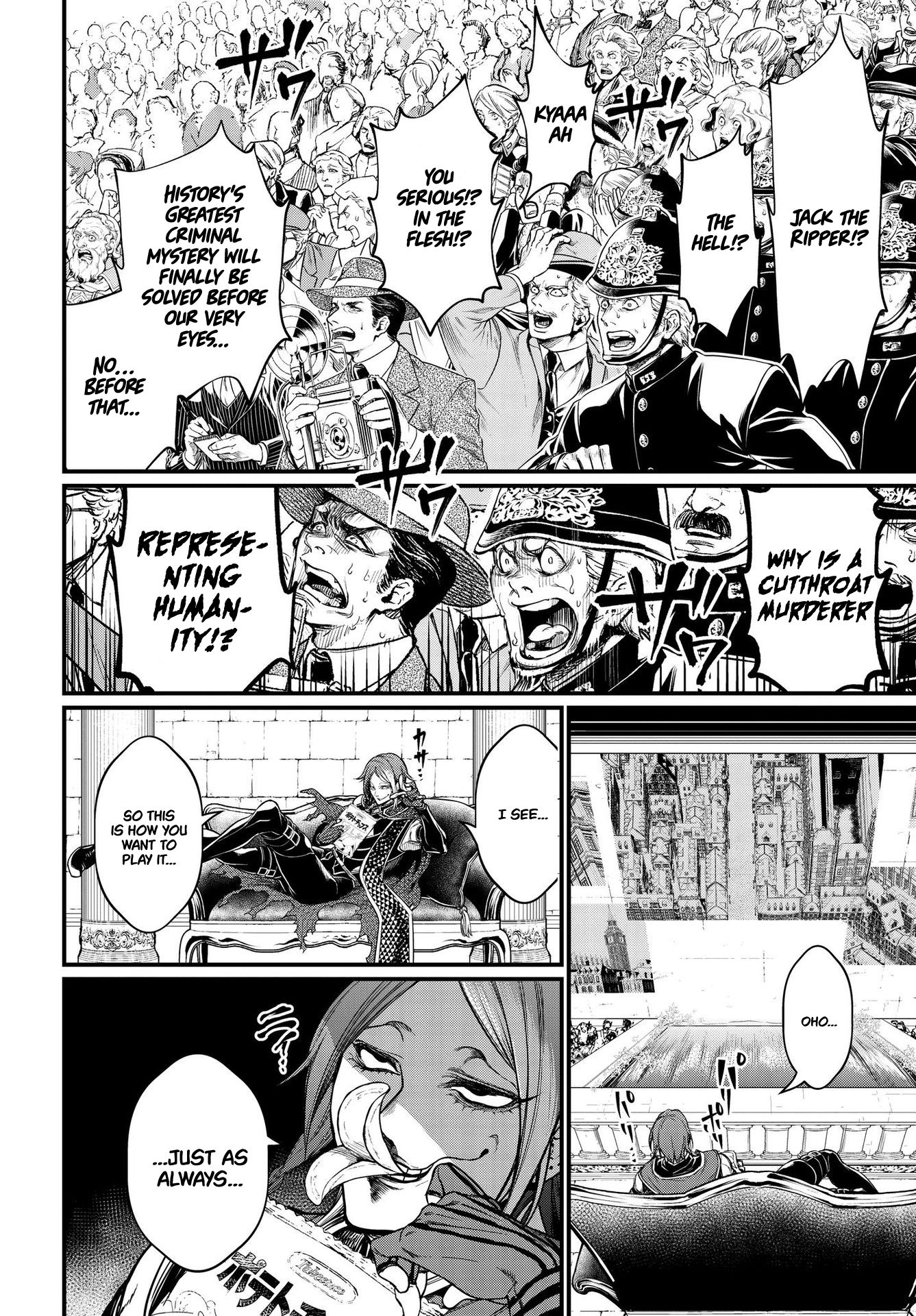 Page 46 of Chapter 20.1