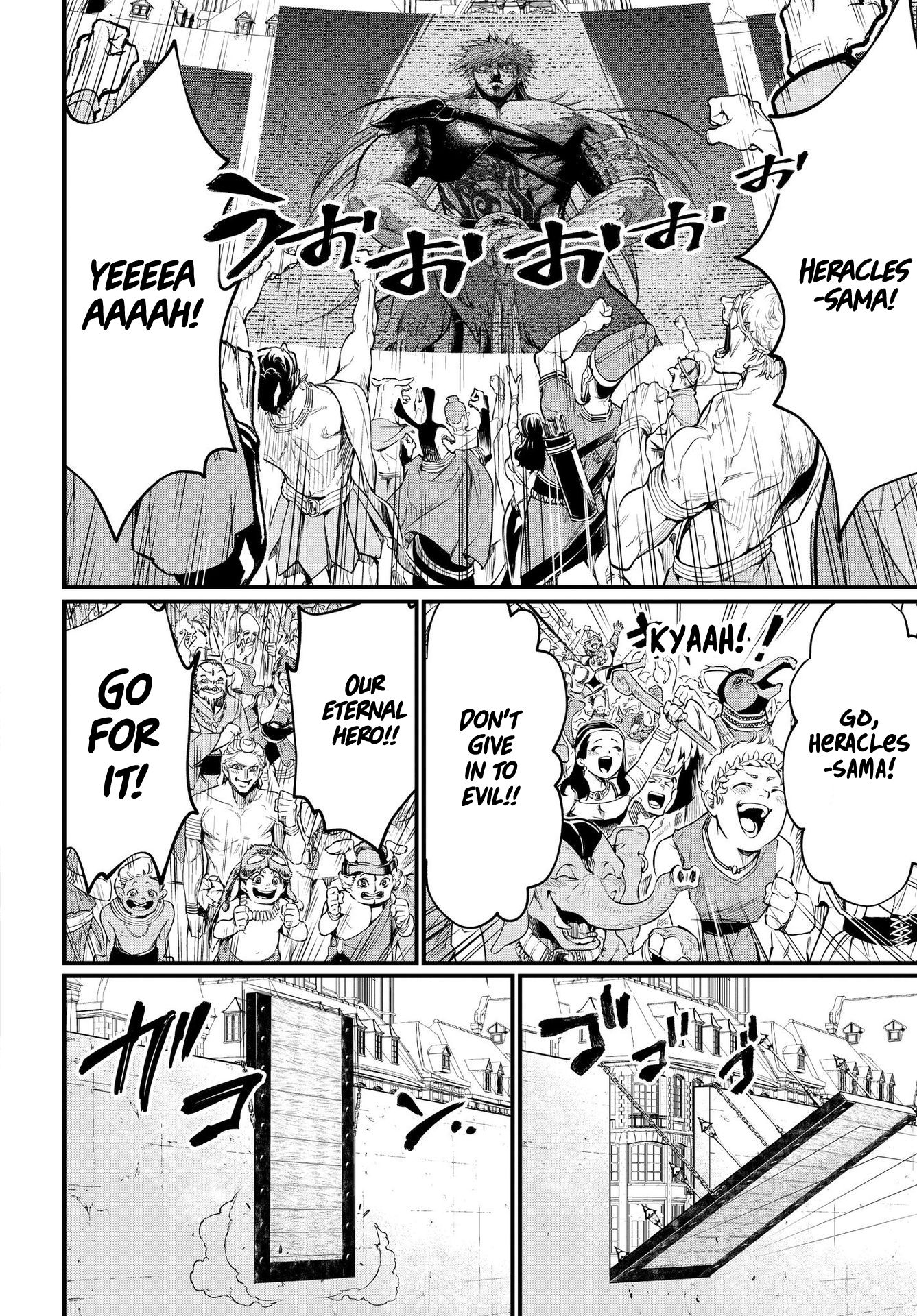Page 52 of Chapter 20.1