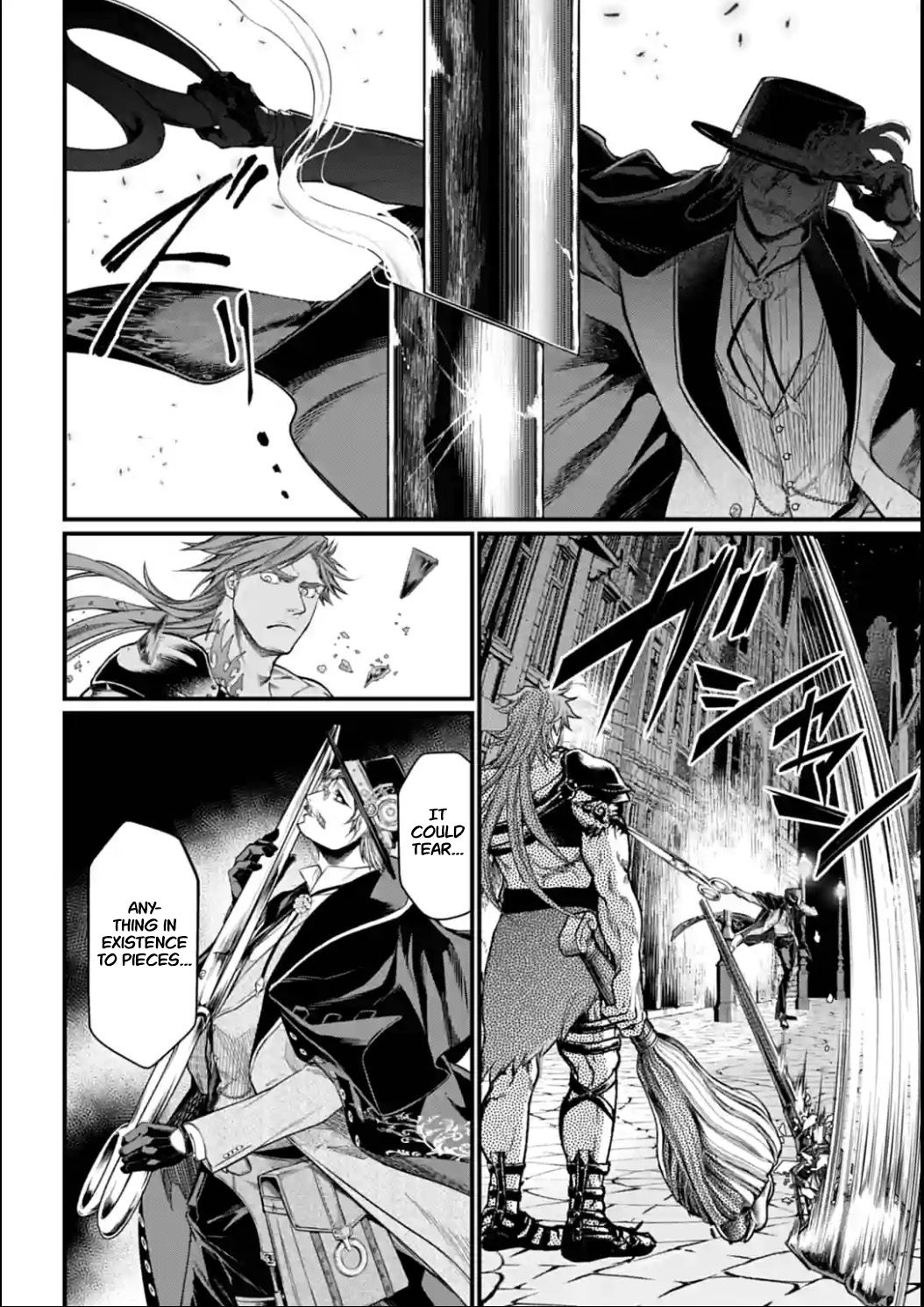 Page 7 of Chapter 21