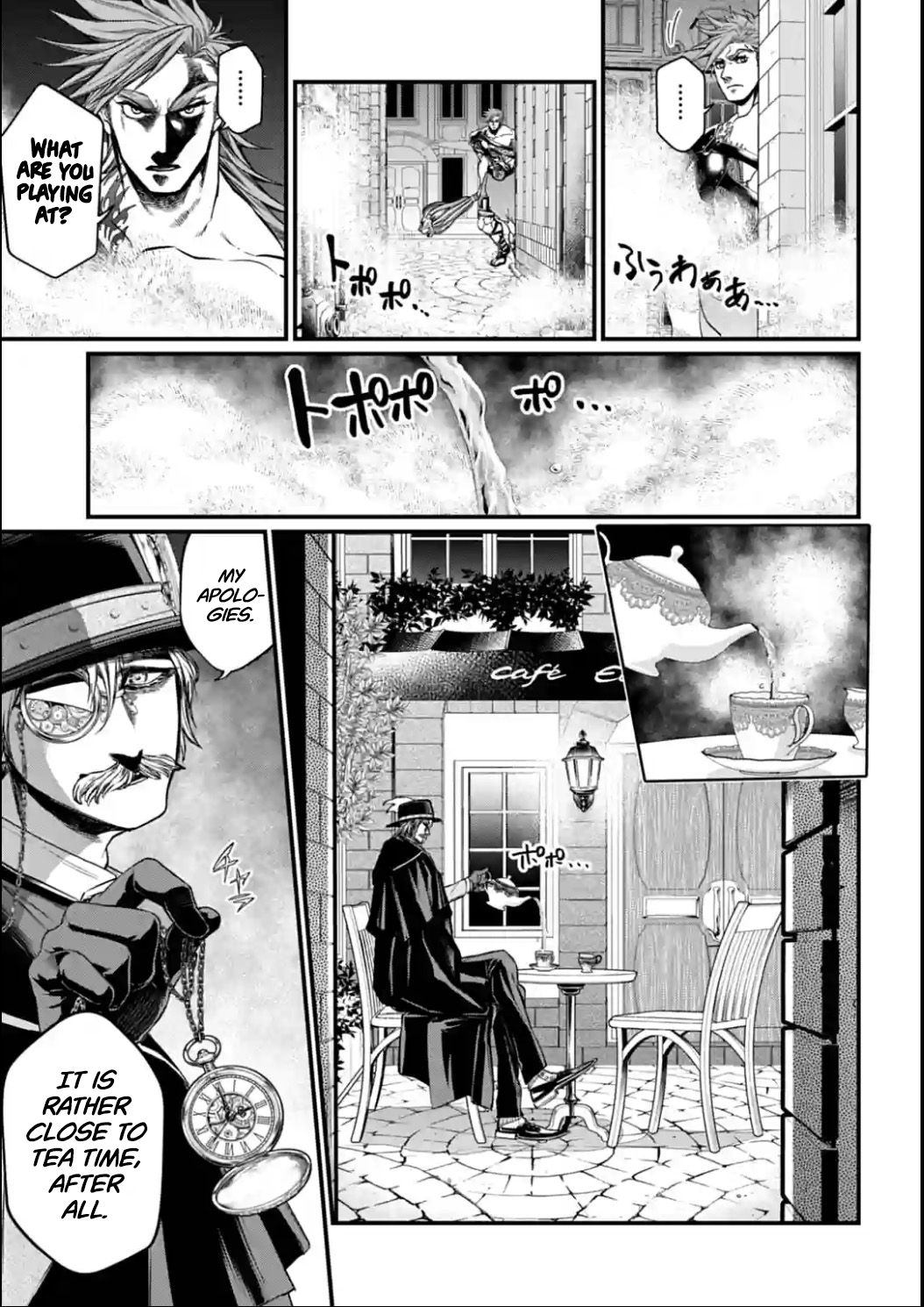 Page 12 of Chapter 21