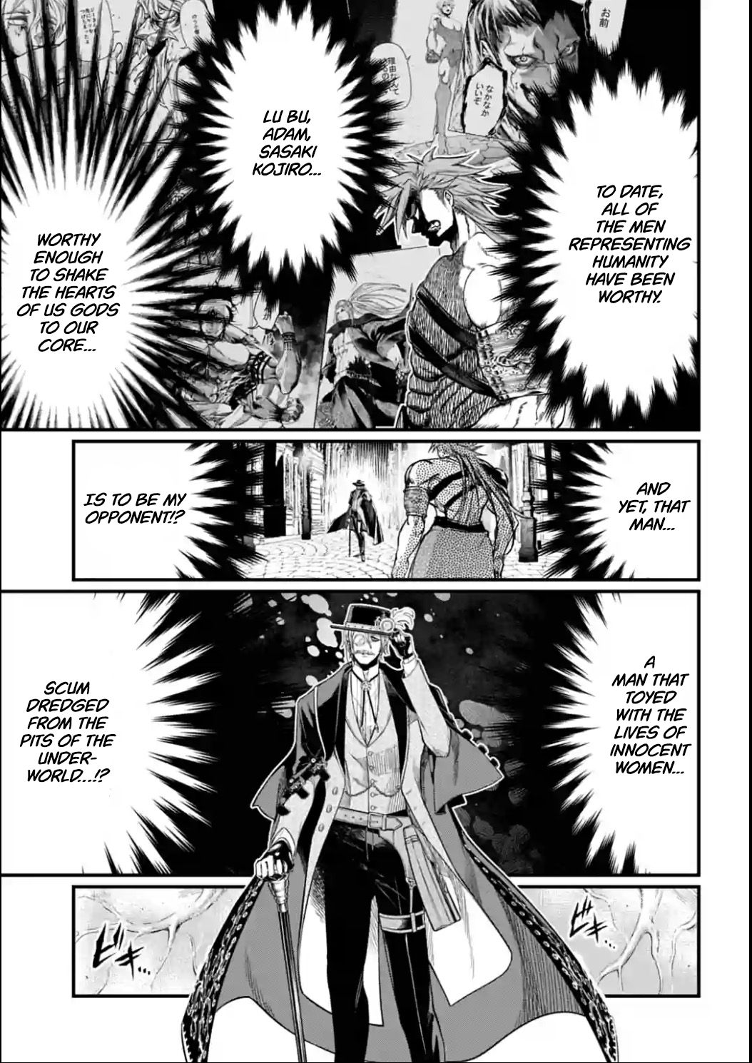 Page 24 of Chapter 21