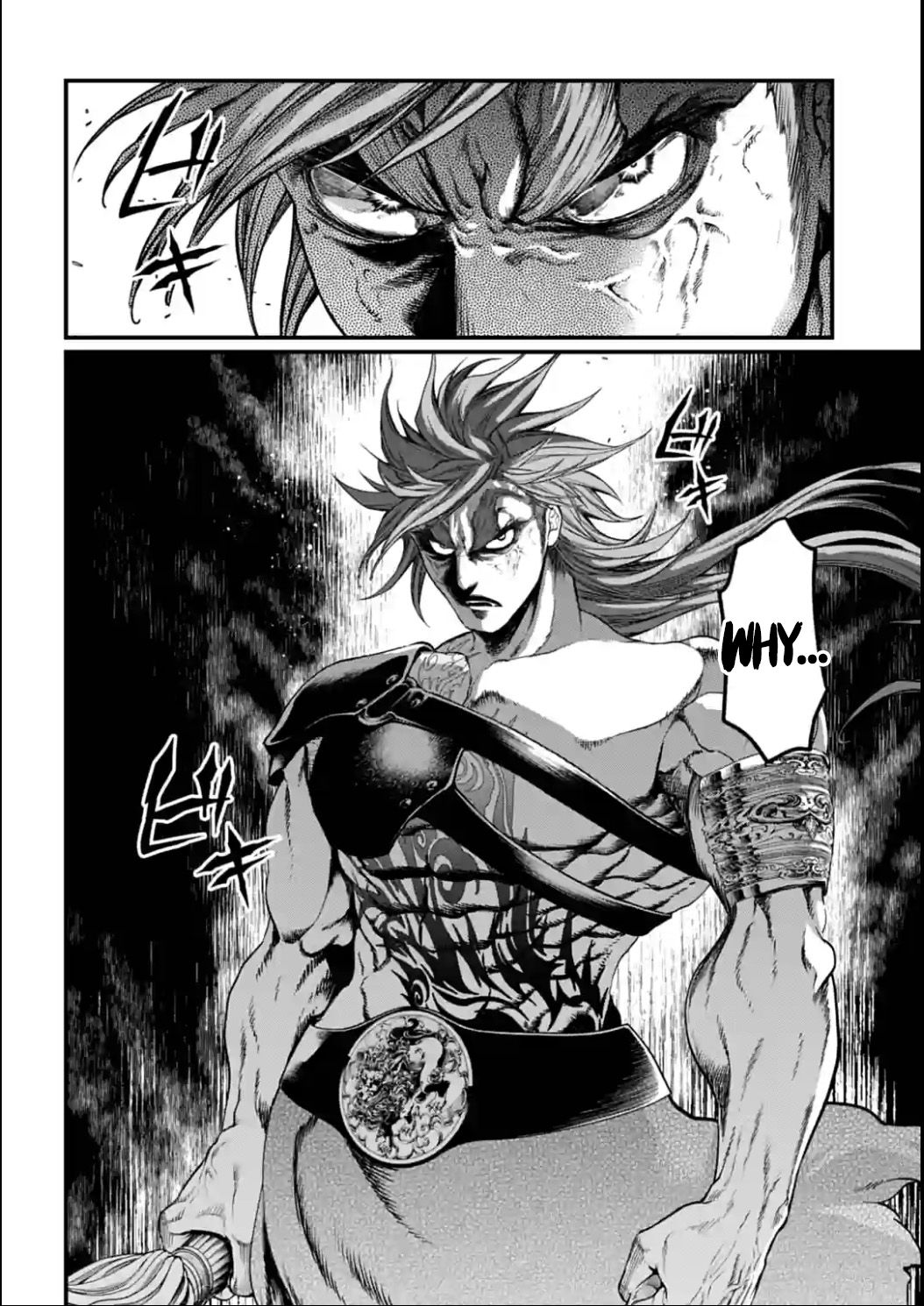Page 35 of Chapter 21