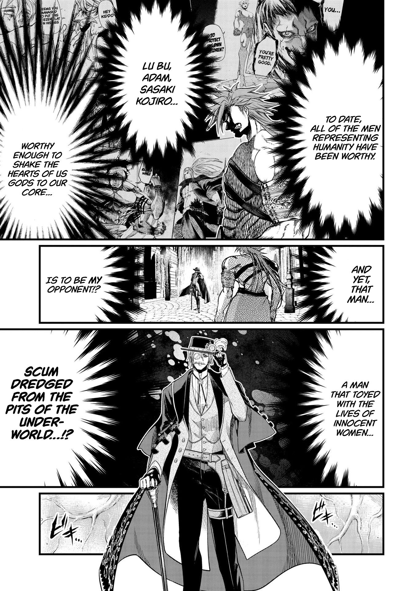 Page 4 of Chapter 21.1