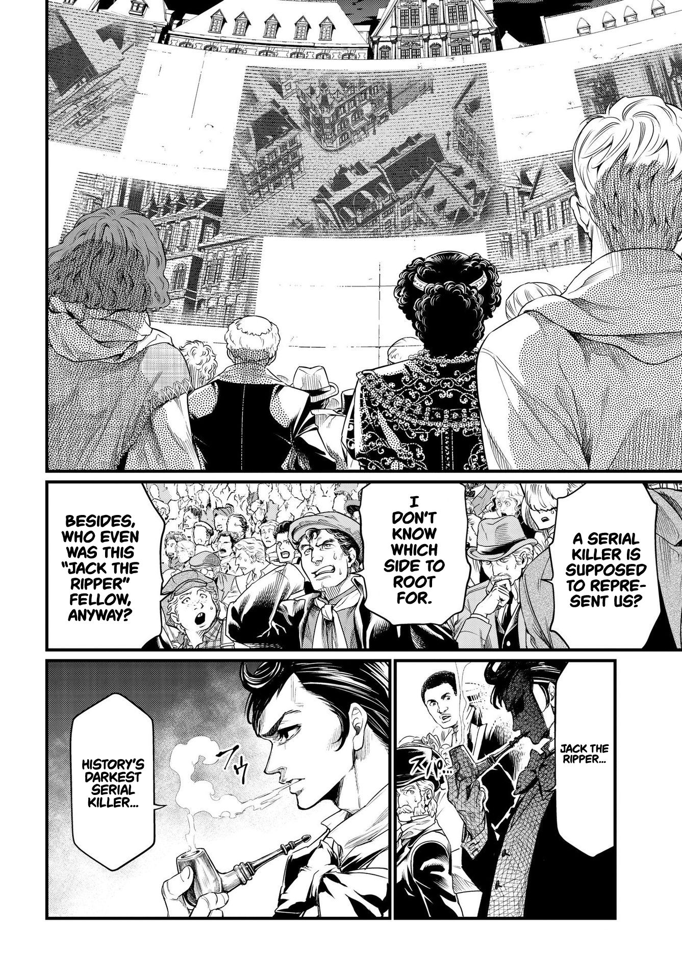 Page 7 of Chapter 21.1