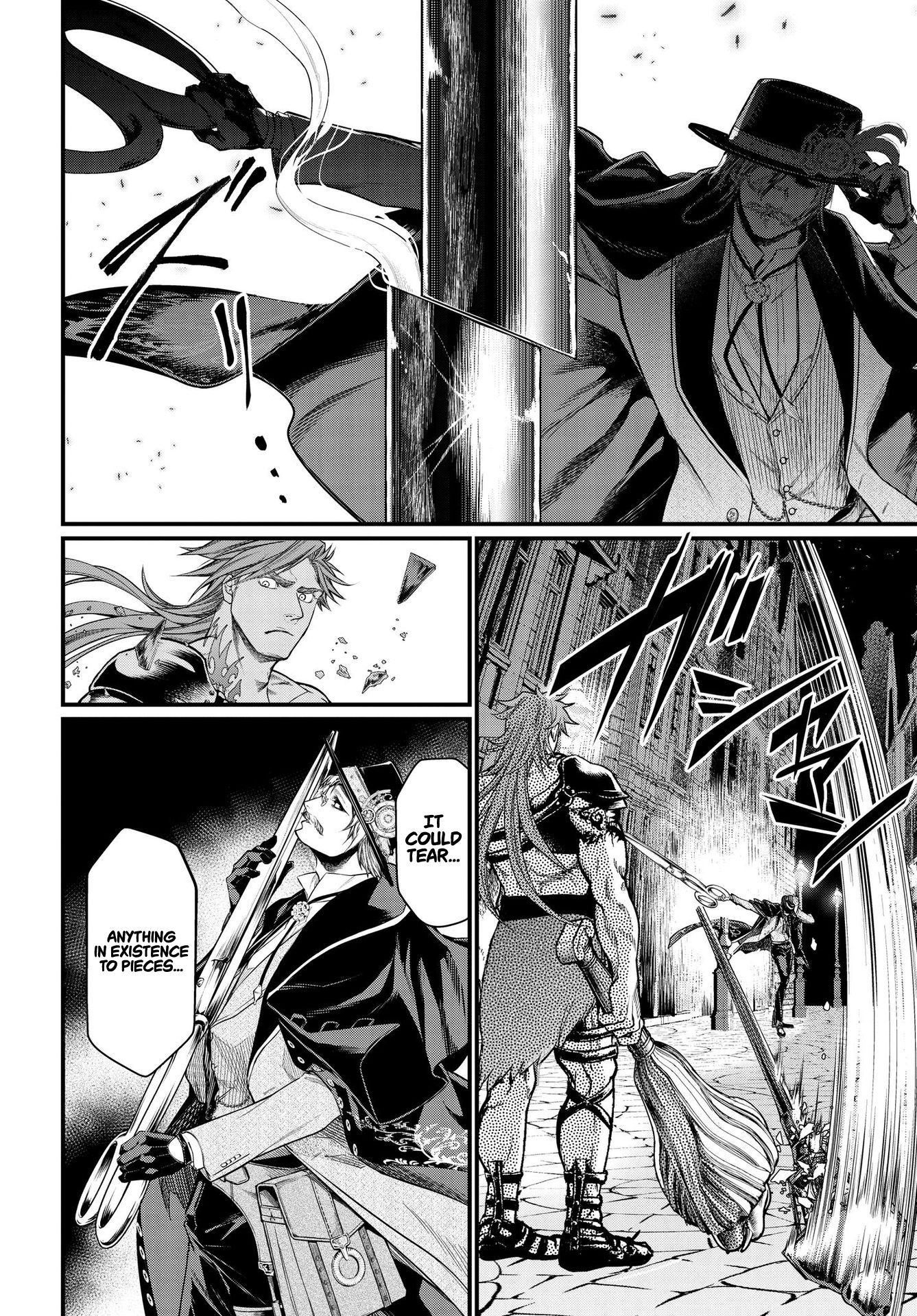 Page 15 of Chapter 21.1