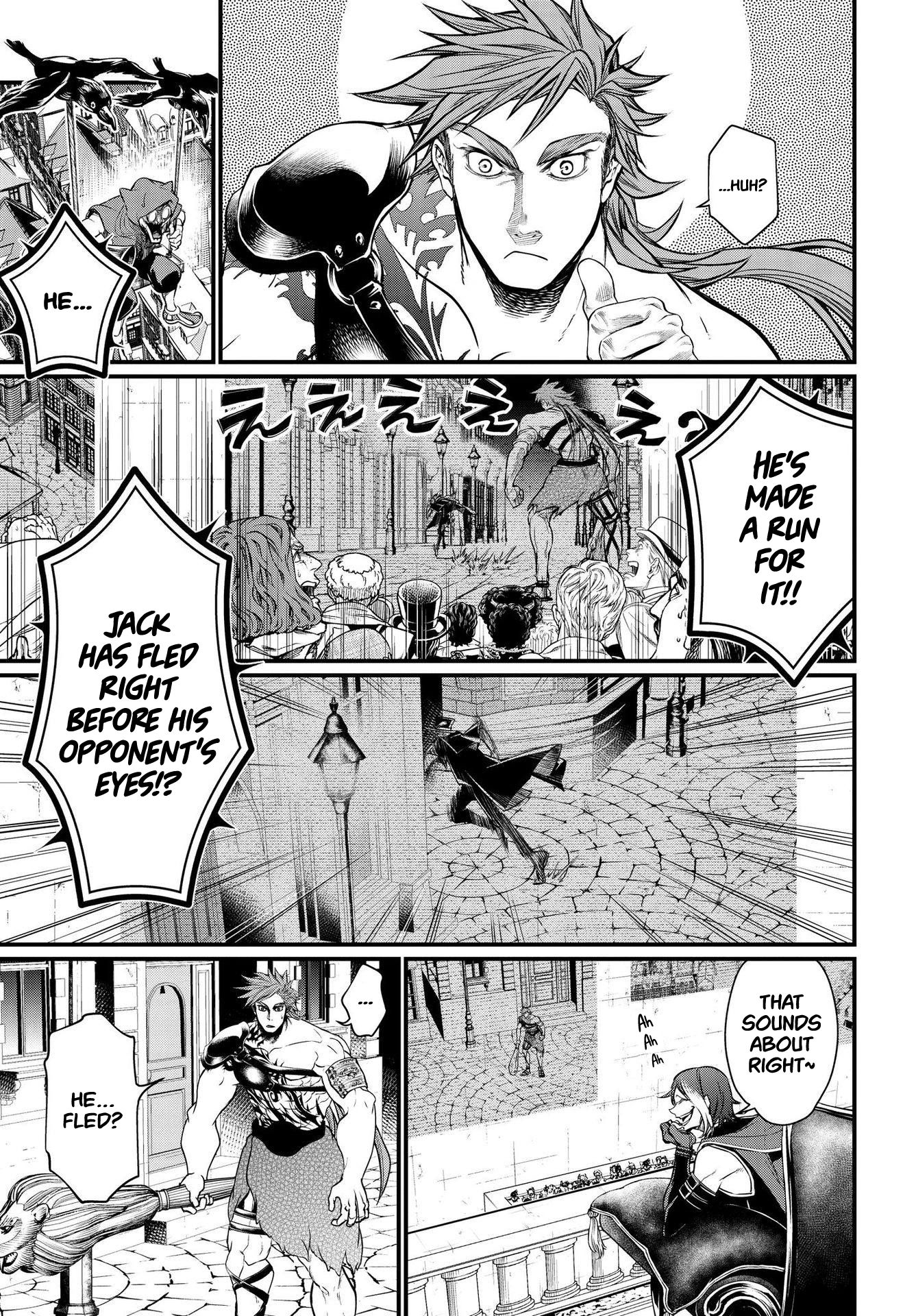 Page 18 of Chapter 21.1