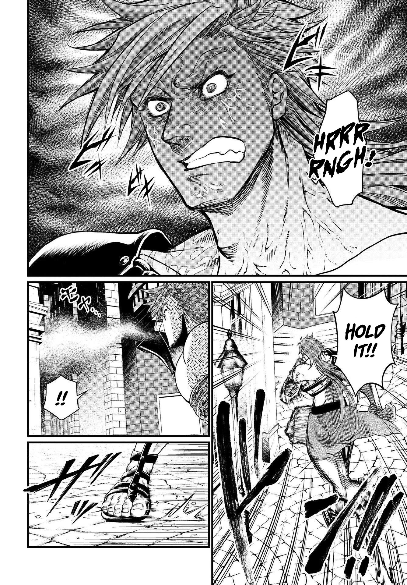 Page 19 of Chapter 21.1