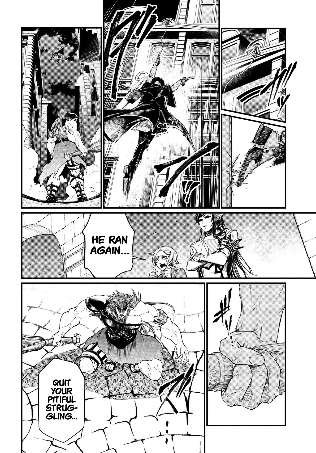 Page 29 of Chapter 21.1