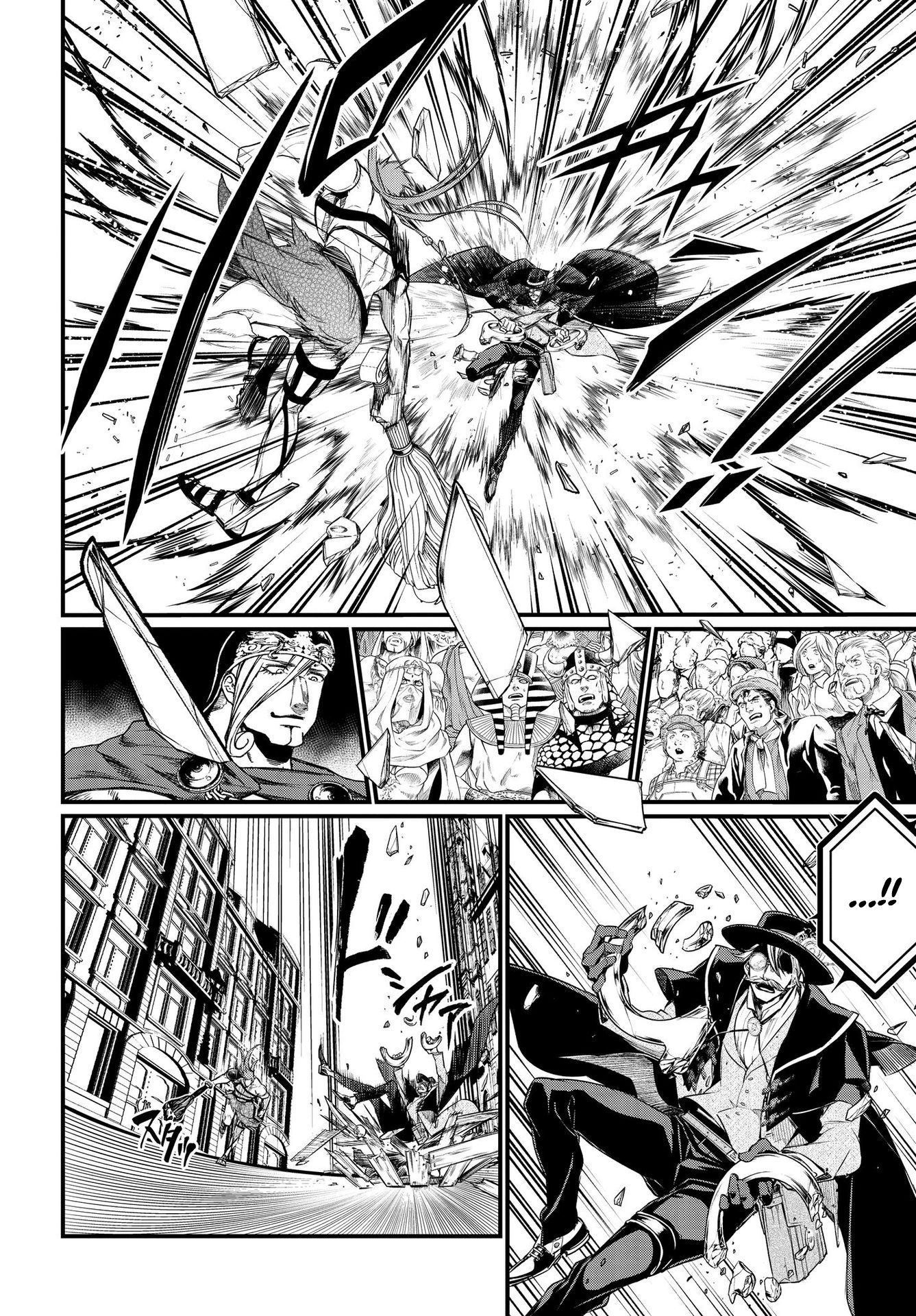 Page 33 of Chapter 21.1