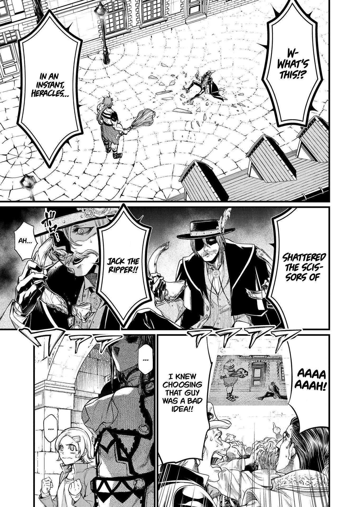Page 34 of Chapter 21.1