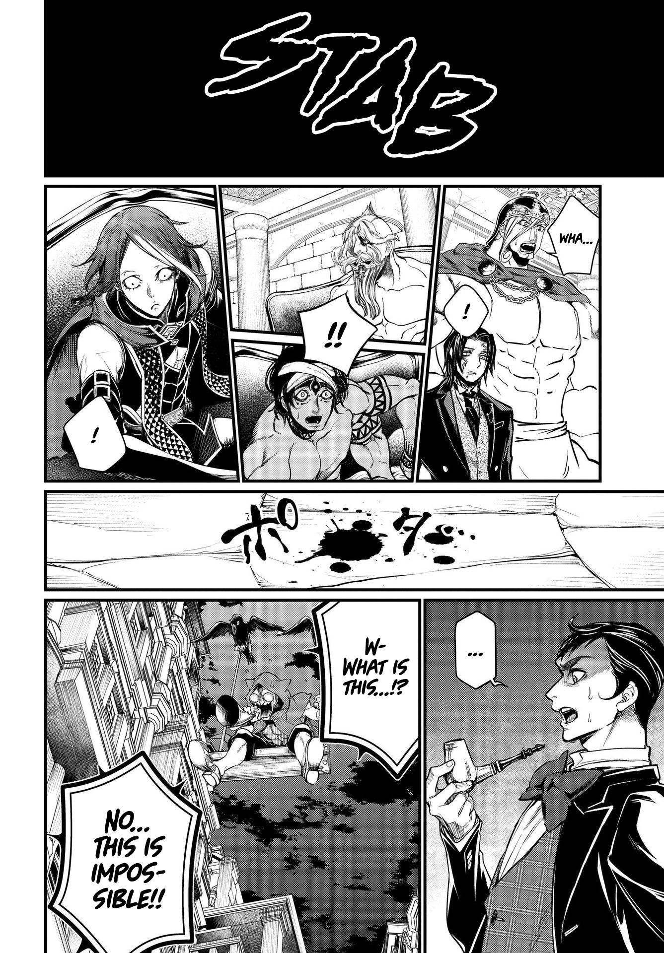 Page 37 of Chapter 21.1
