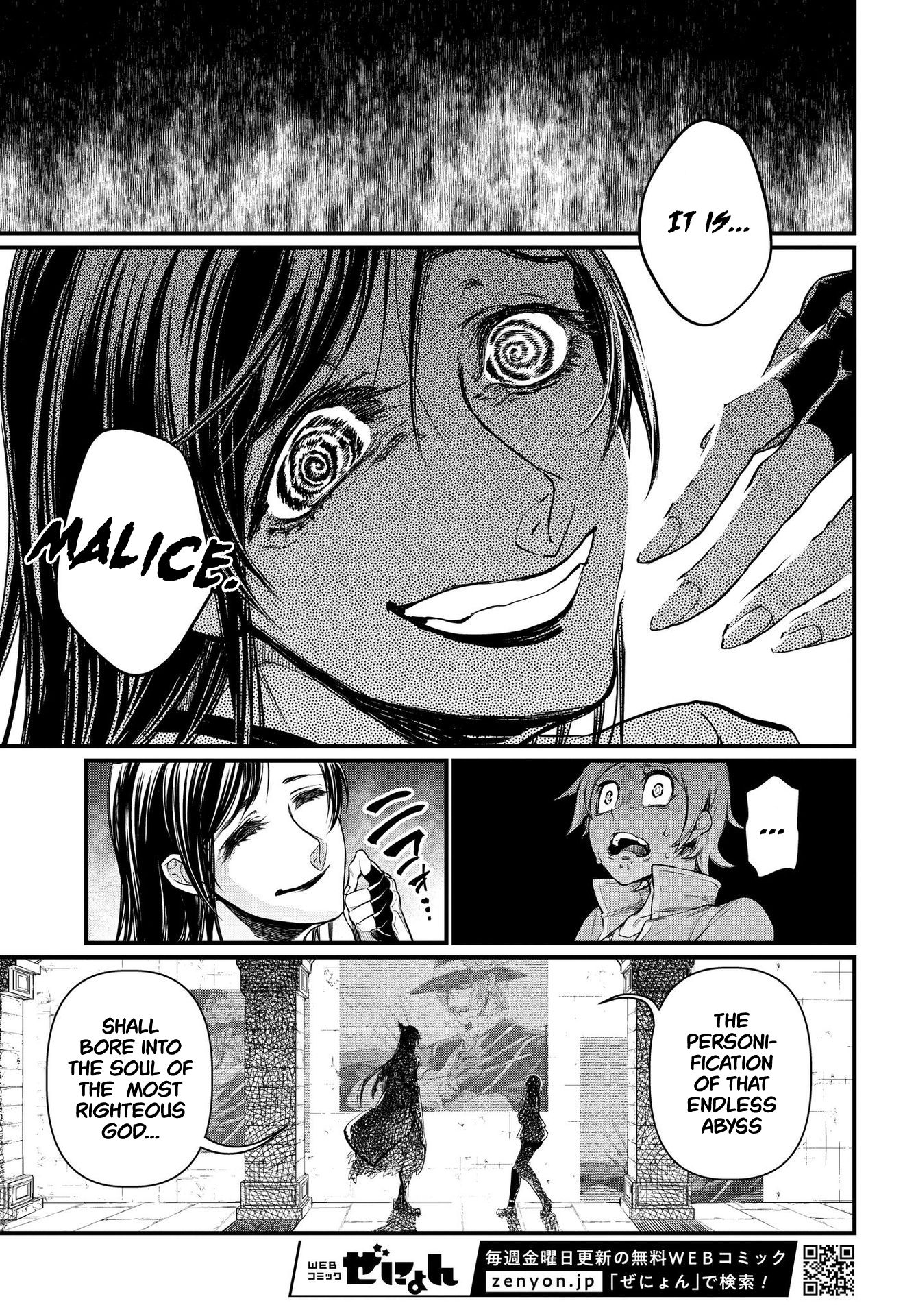 Page 46 of Chapter 21.1