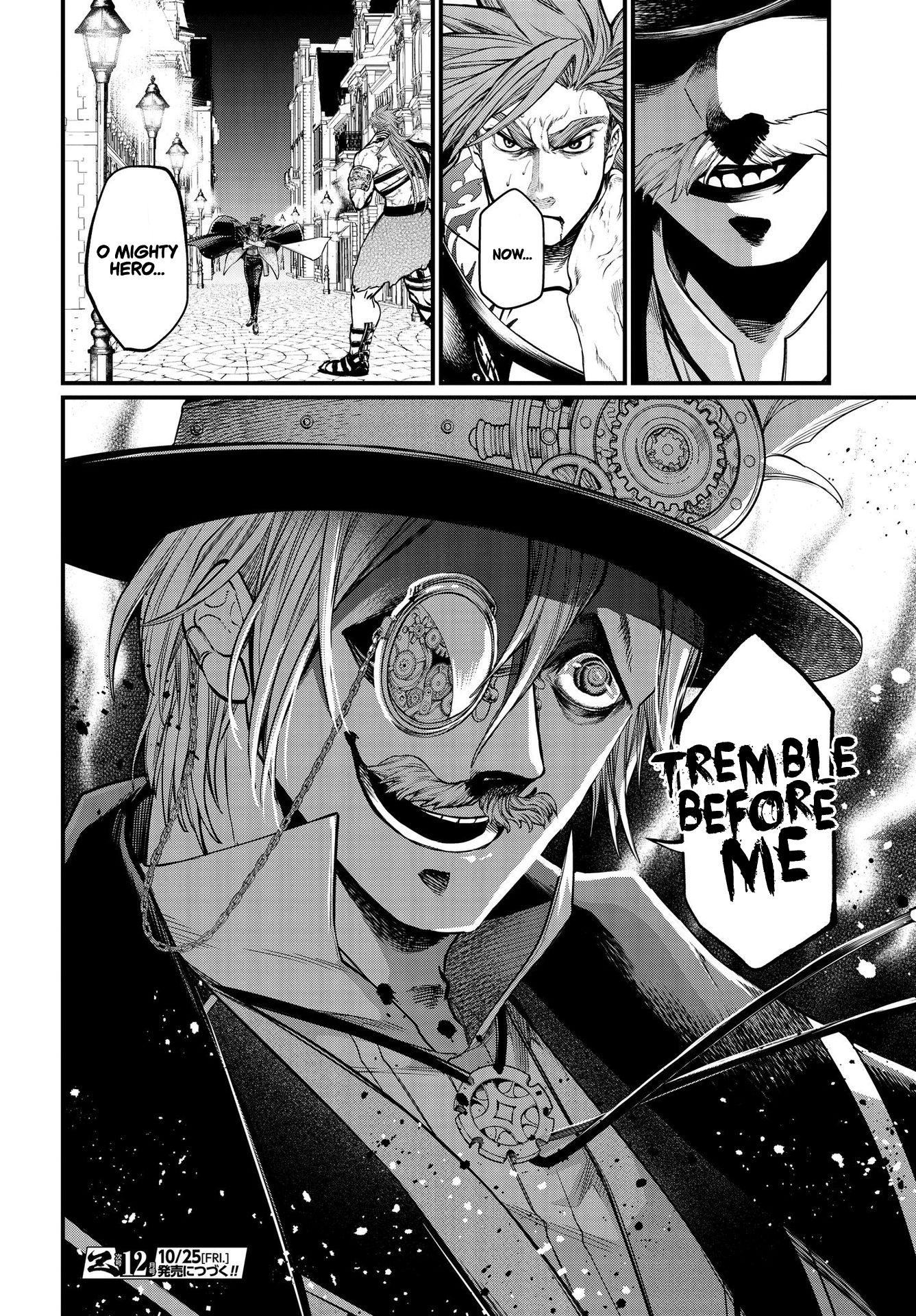 Page 47 of Chapter 21.1