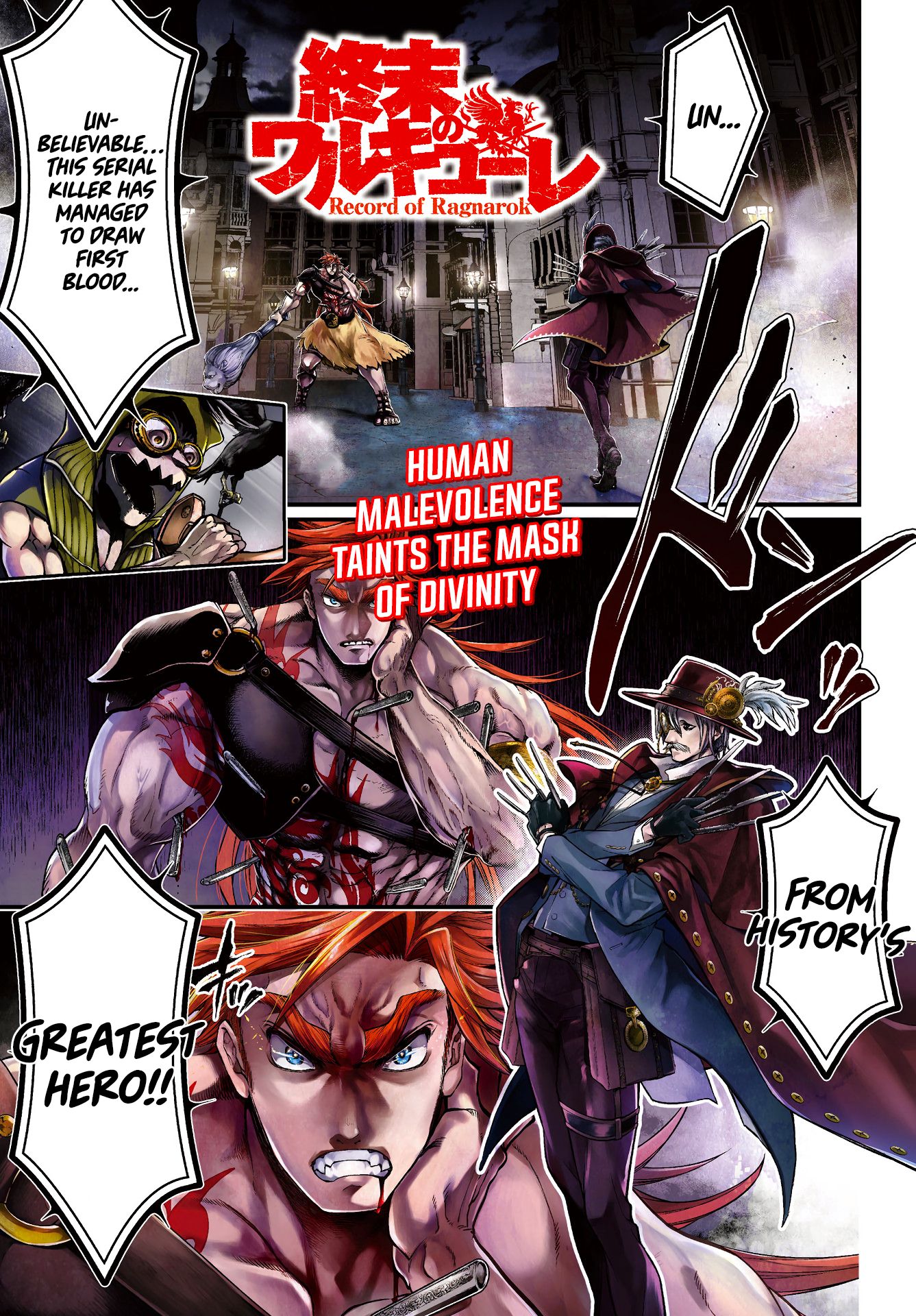 Page 3 of Chapter 22