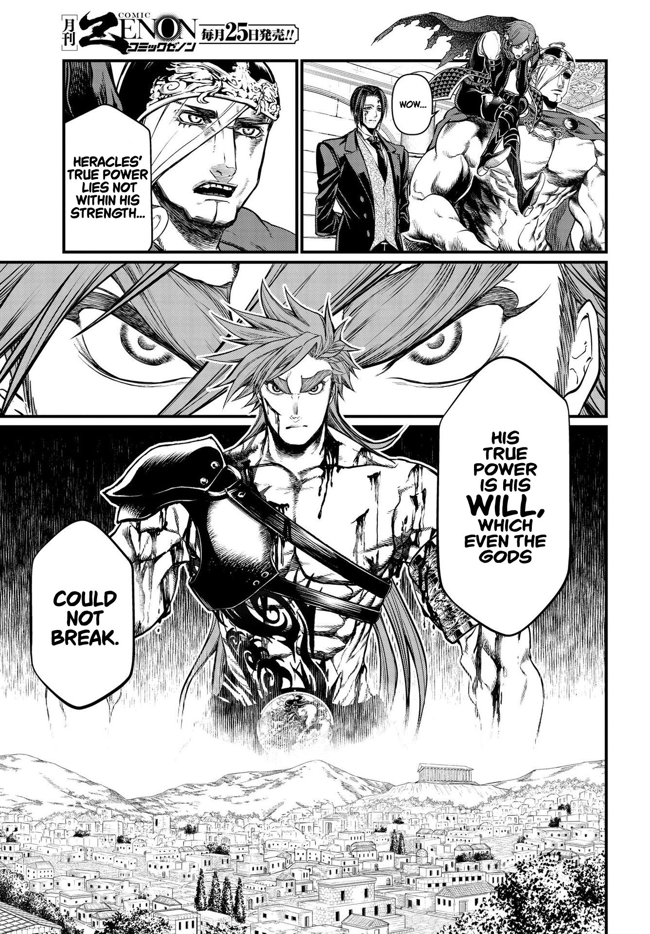 Page 16 of Chapter 22