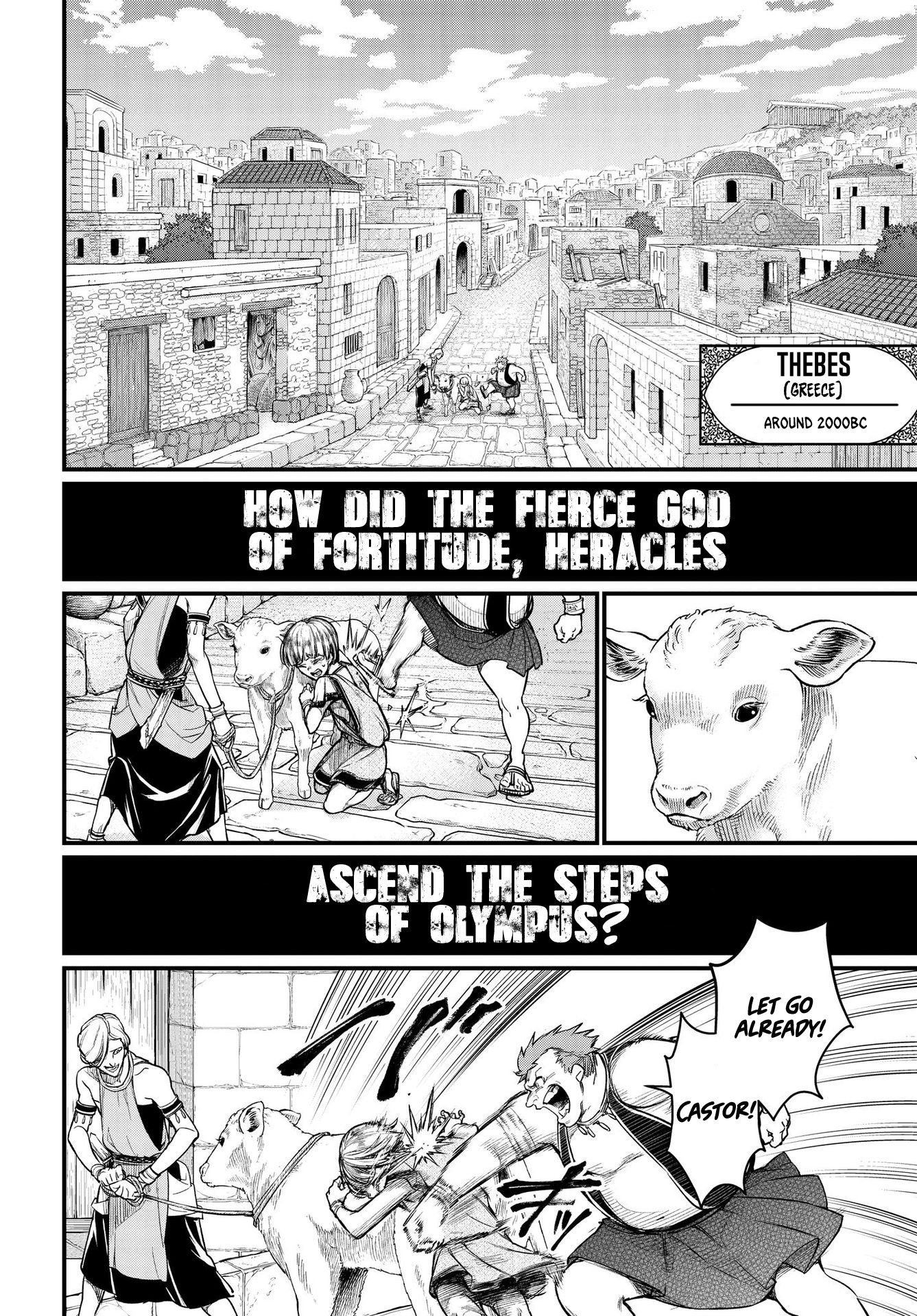 Page 17 of Chapter 22