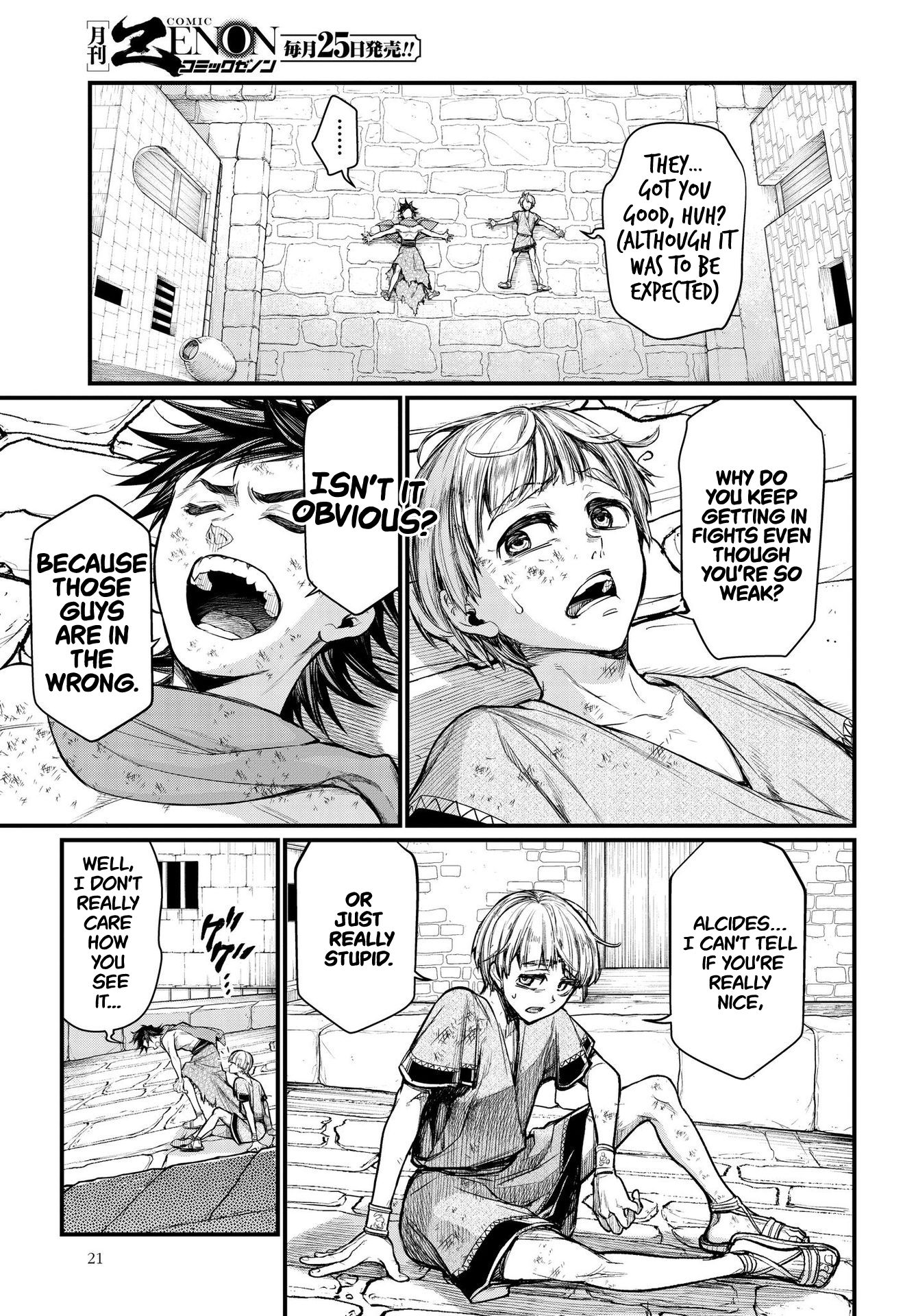 Page 20 of Chapter 22