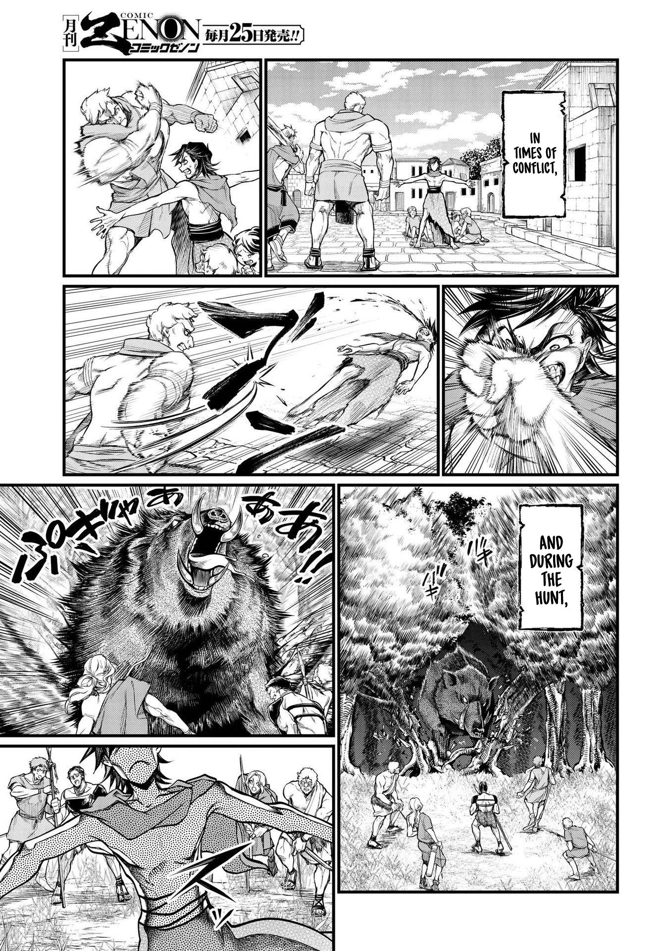 Page 22 of Chapter 22