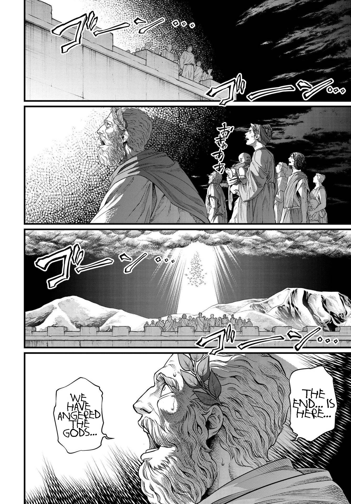 Page 33 of Chapter 22