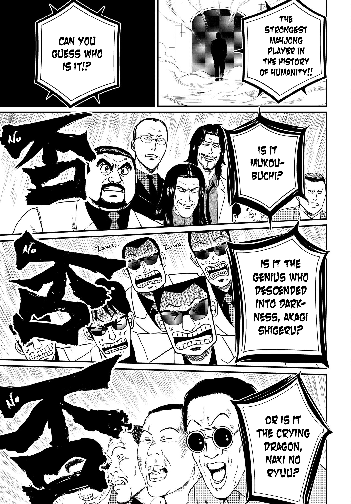 Page 3 of Chapter 23.5