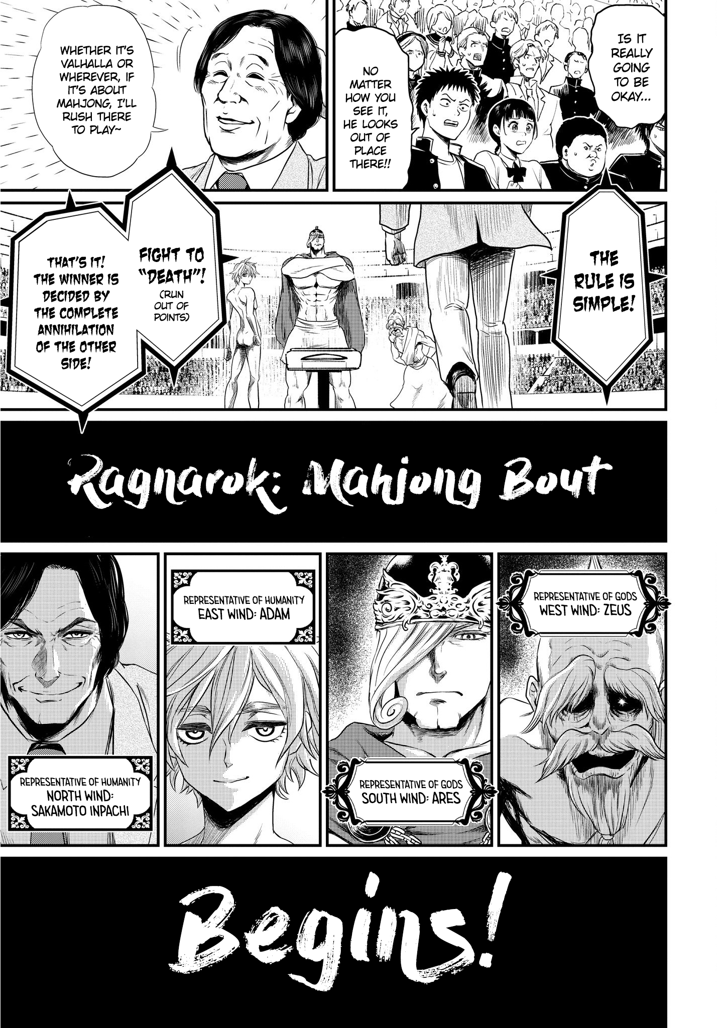 Page 7 of Chapter 23.5
