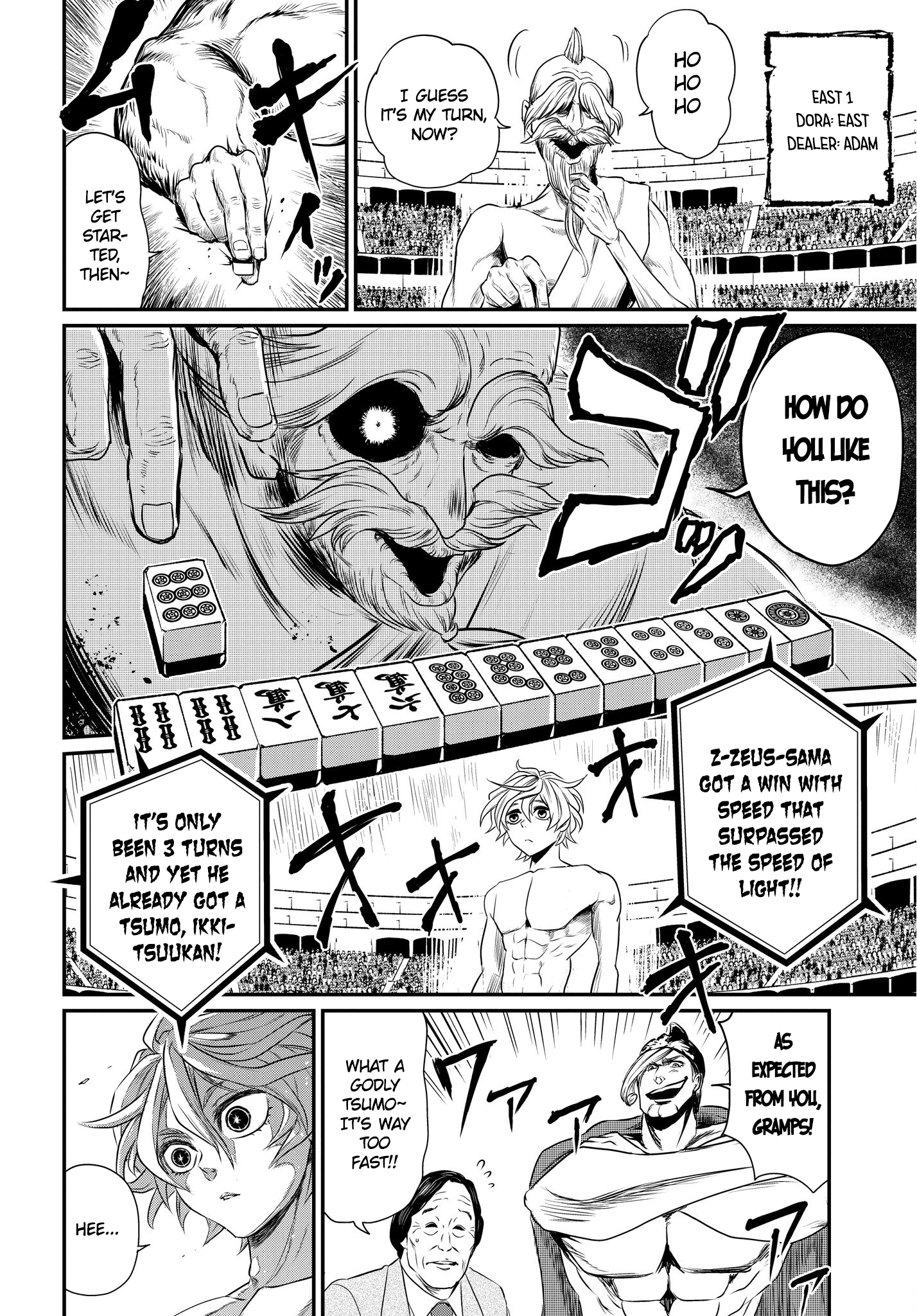 Page 8 of Chapter 23.5
