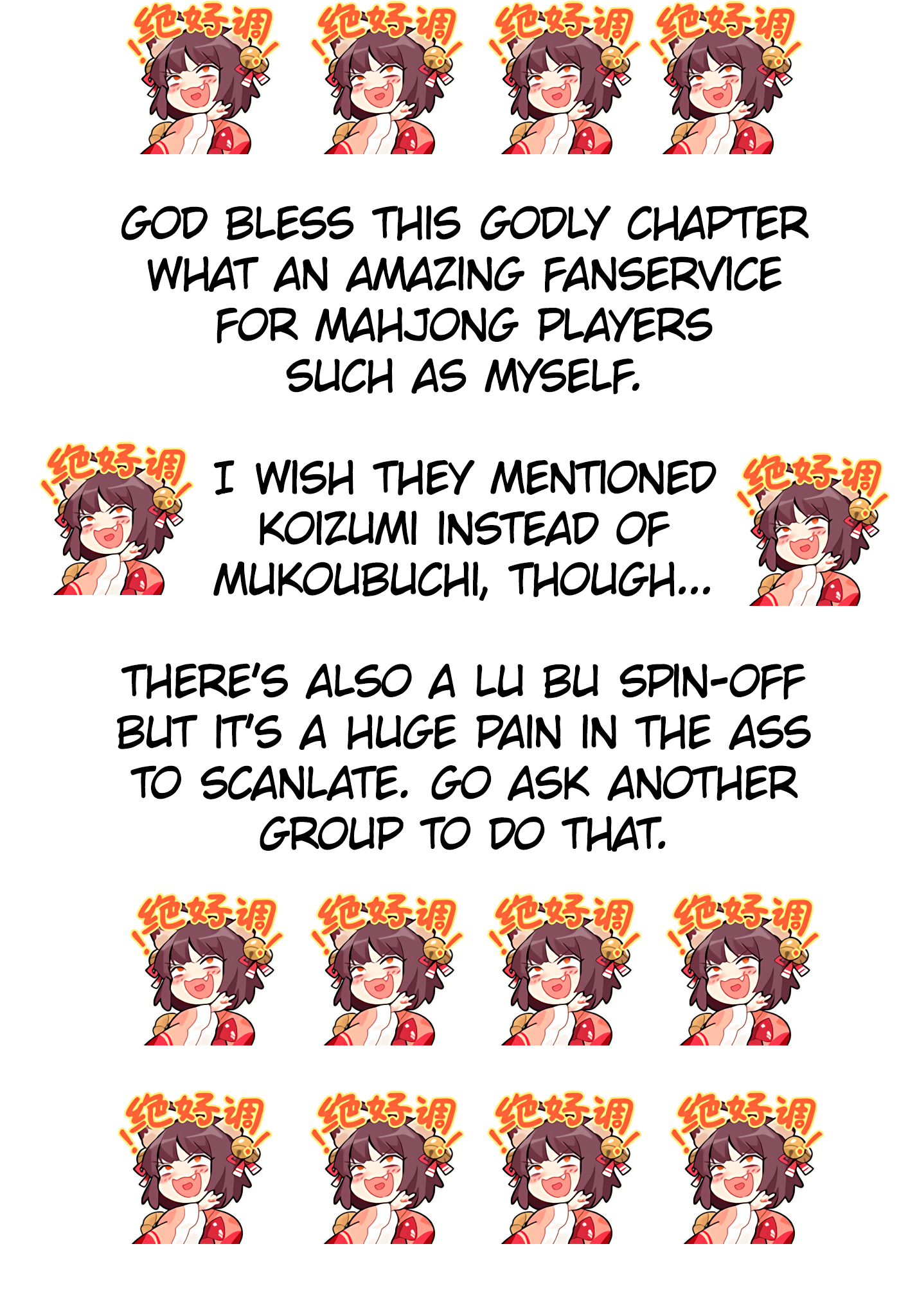 Page 14 of Chapter 23.5