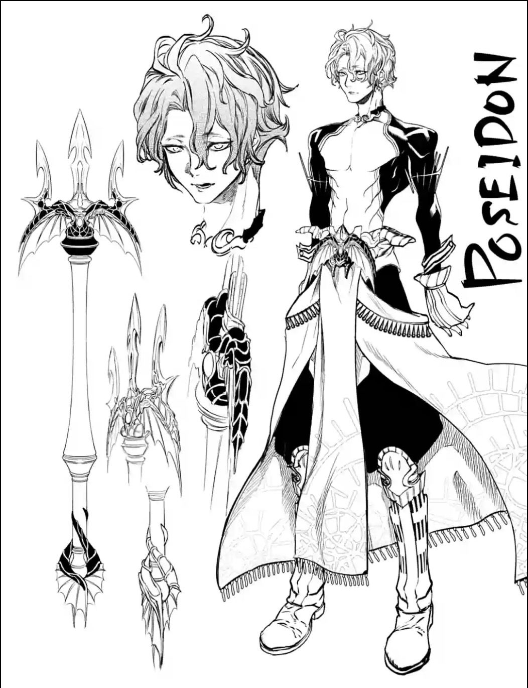 Page 1 of Chapter 23.6
