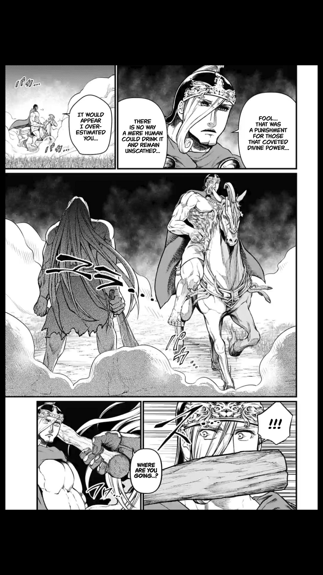 Page 13 of Chapter 23