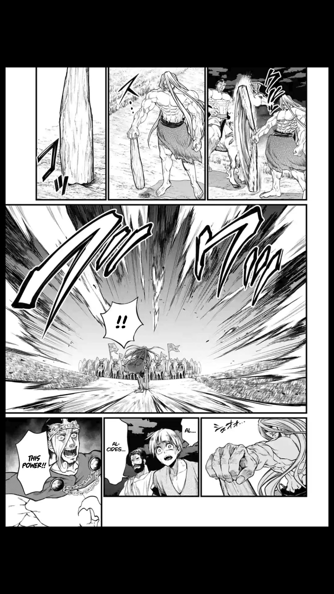 Page 15 of Chapter 23