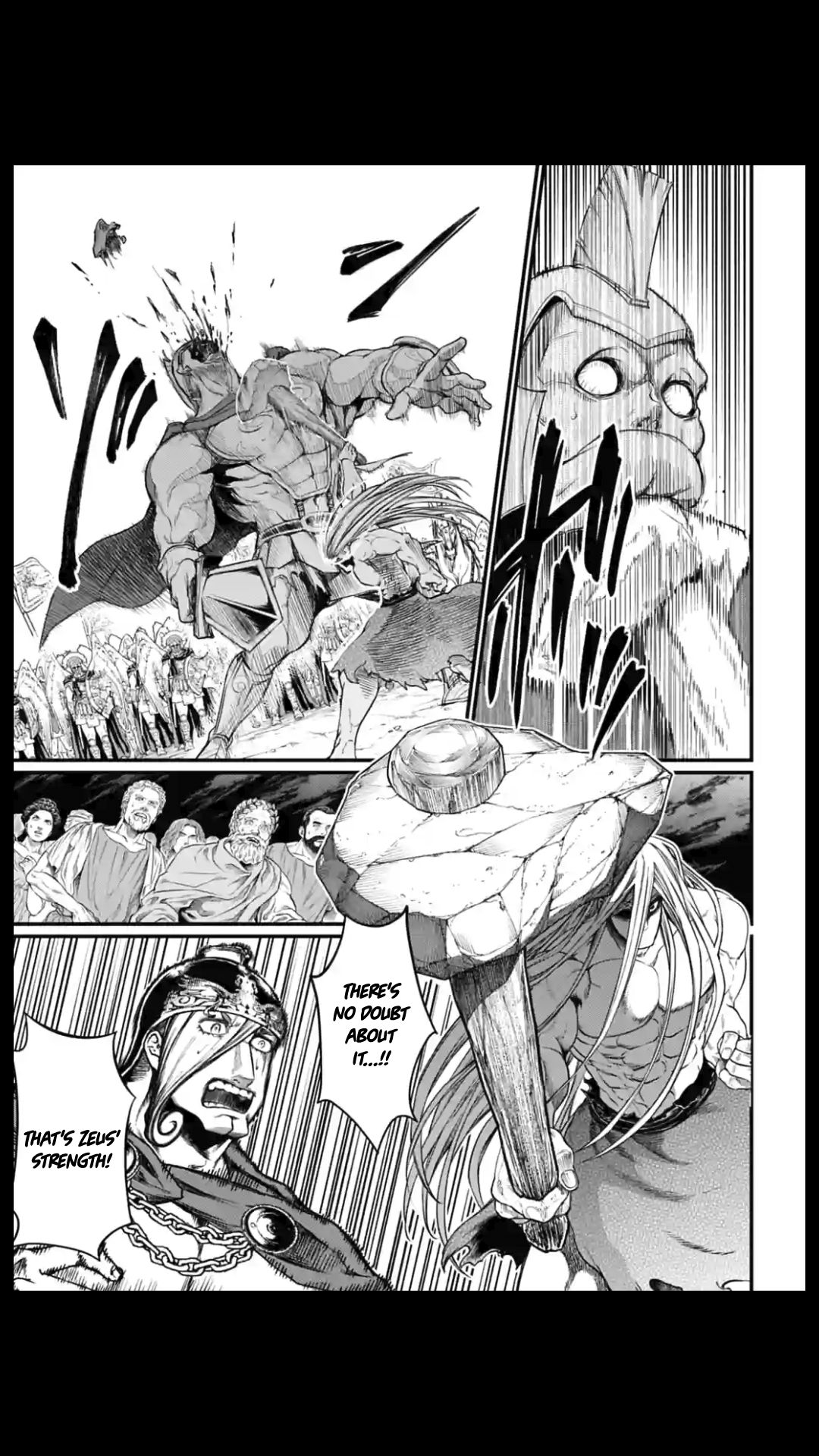 Page 17 of Chapter 23