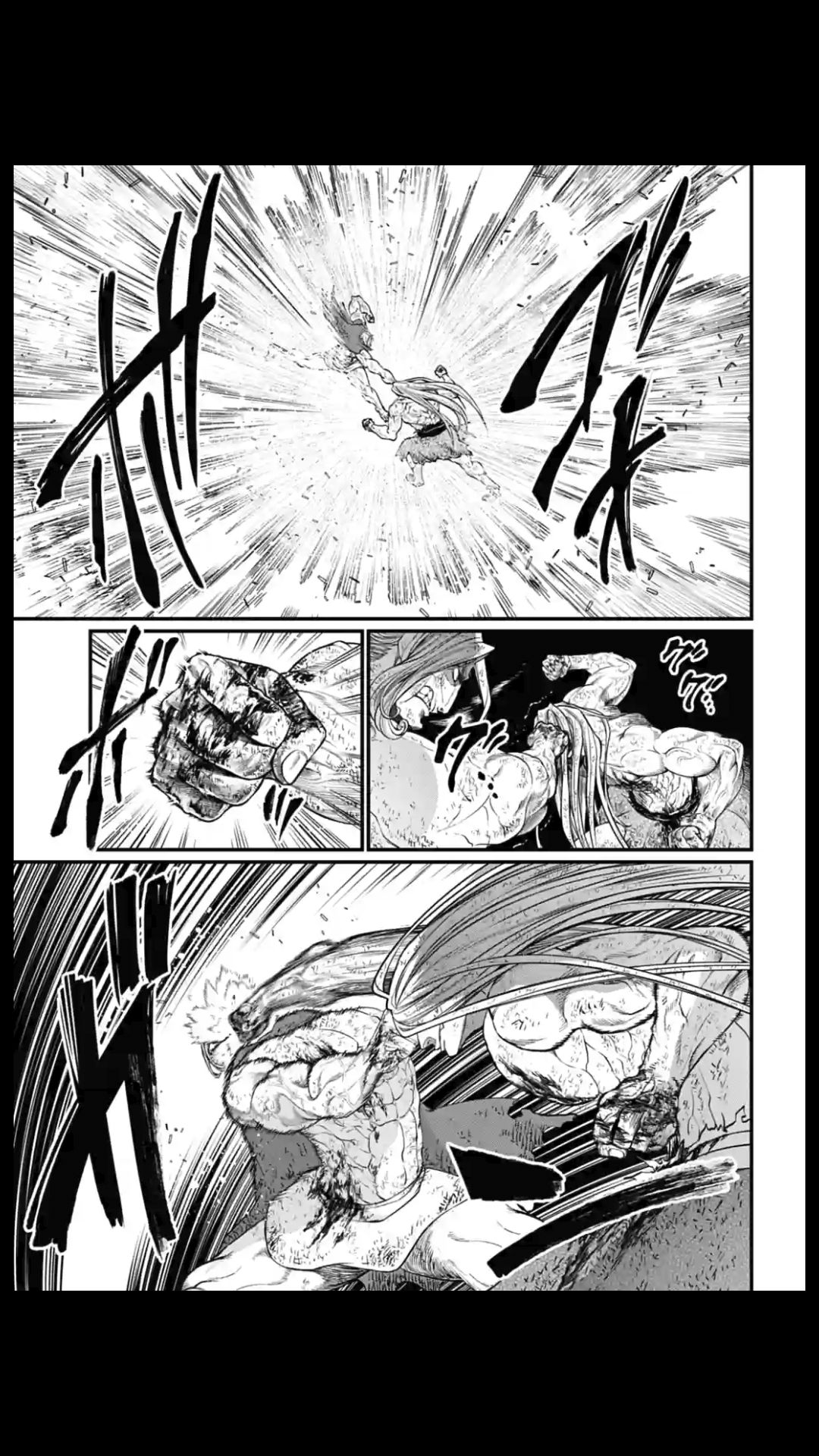 Page 21 of Chapter 23