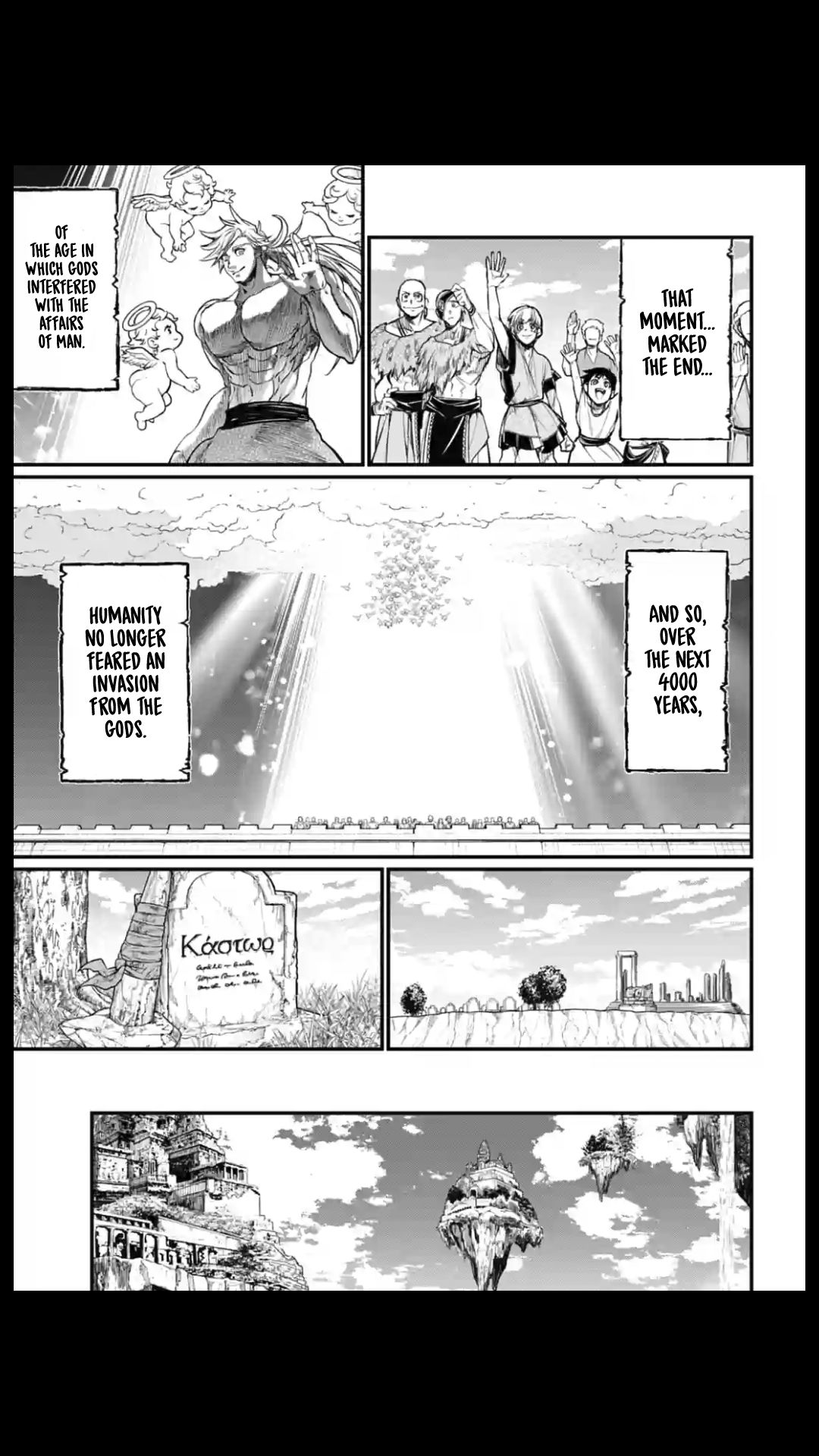 Page 31 of Chapter 23