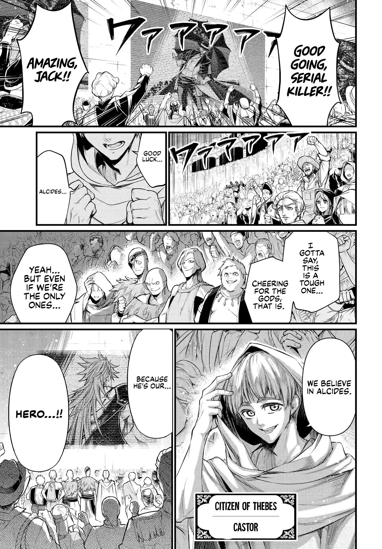 Page 6 of Chapter 24