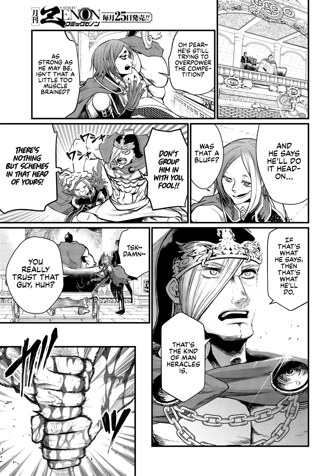 Page 8 of Chapter 24