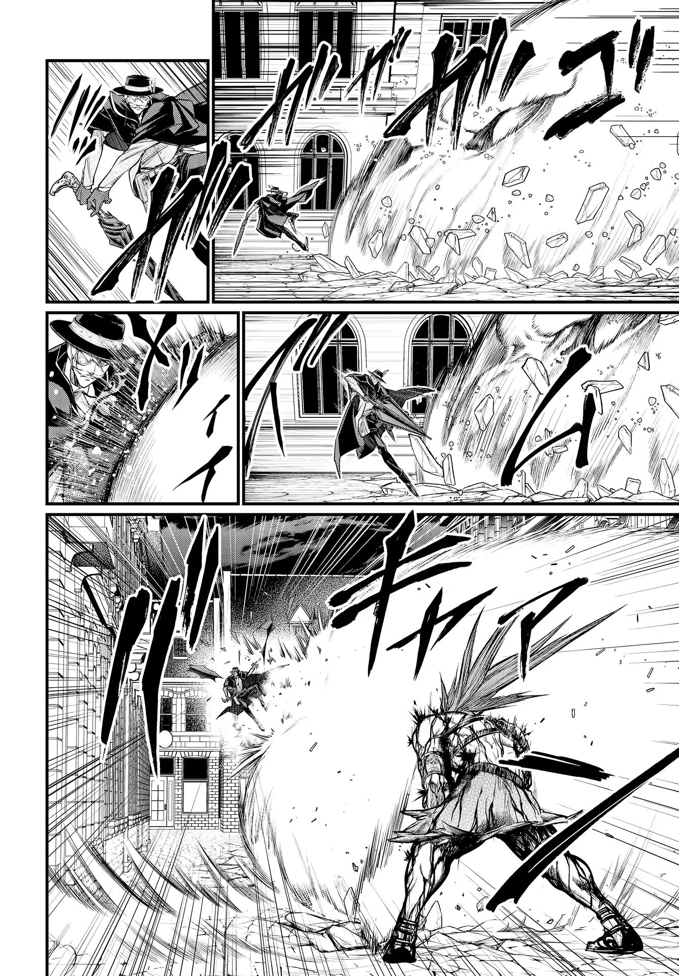 Page 15 of Chapter 24