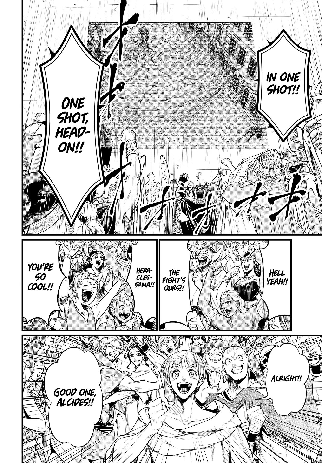 Page 17 of Chapter 24