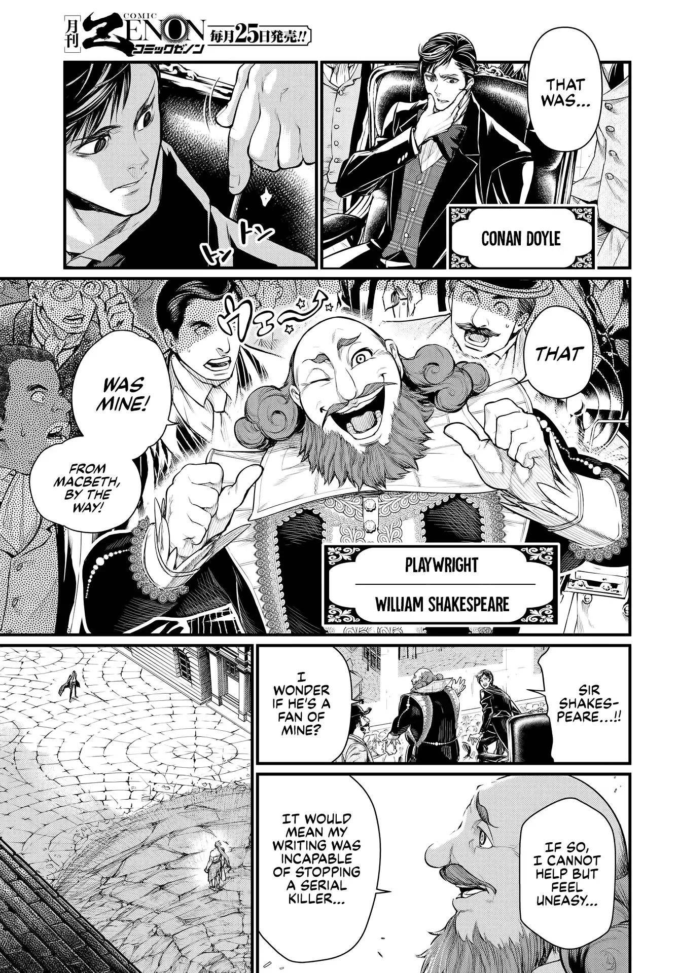 Page 26 of Chapter 24