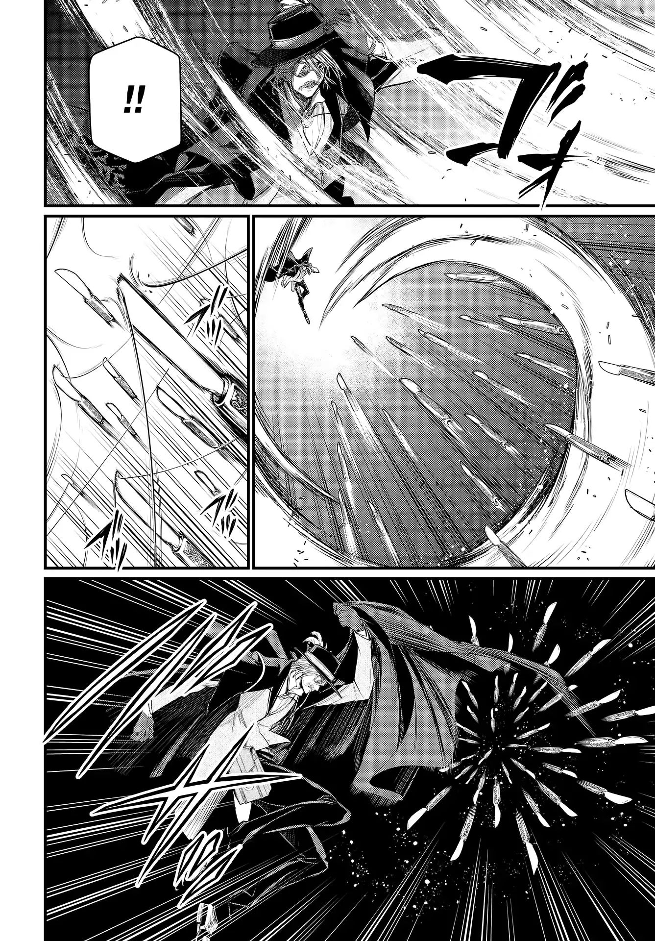 Page 49 of Chapter 24