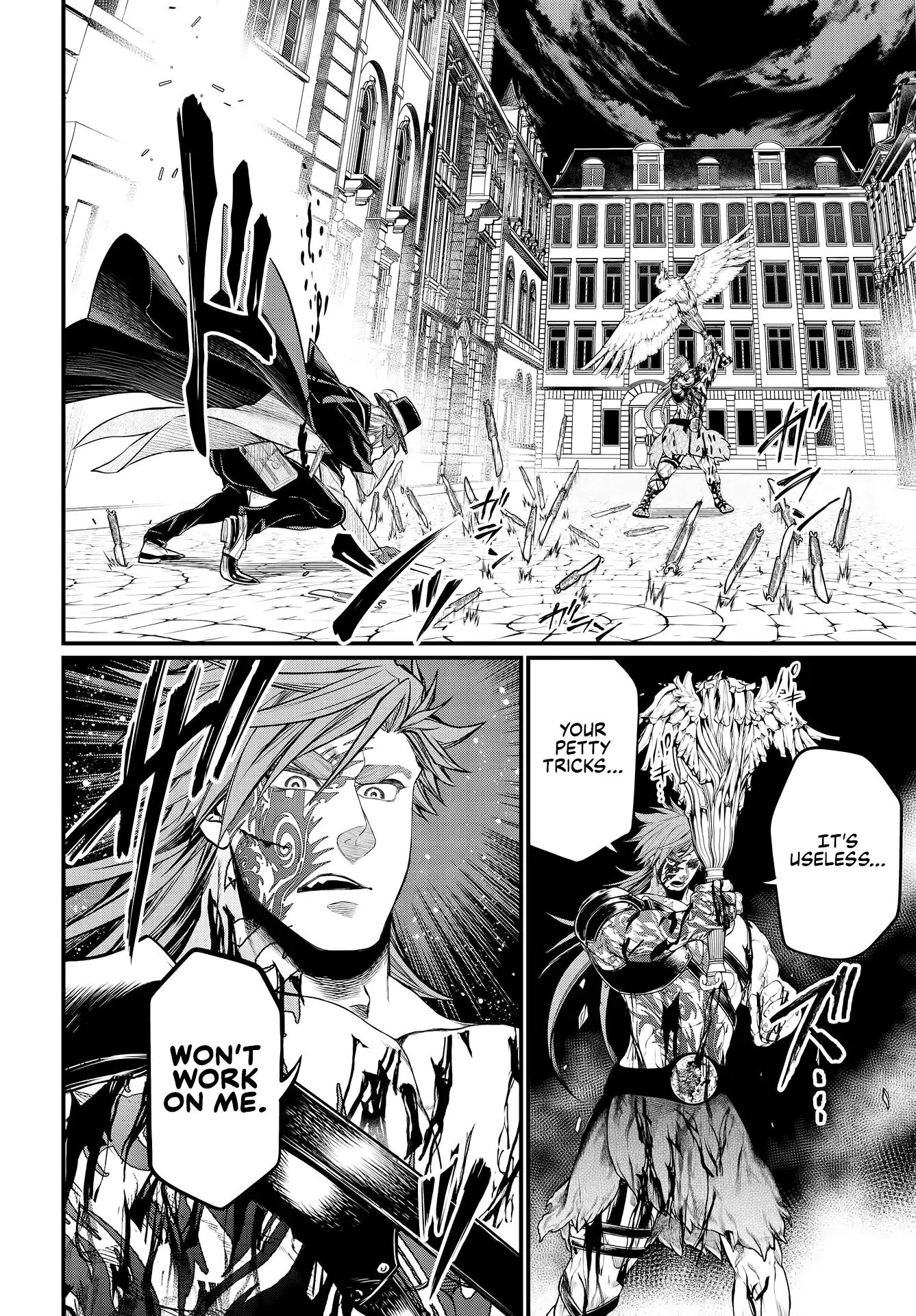 Page 51 of Chapter 24