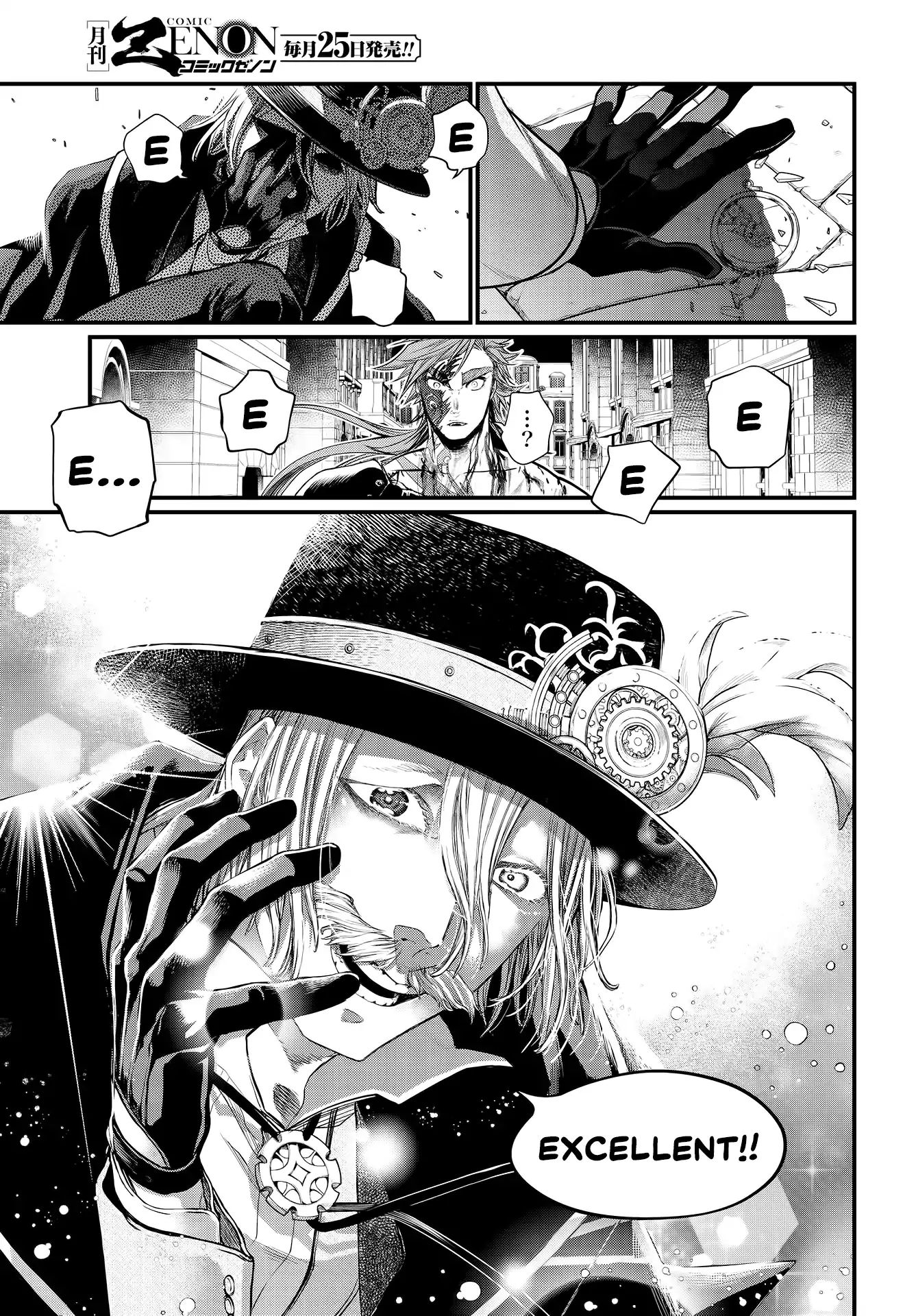 Page 52 of Chapter 24