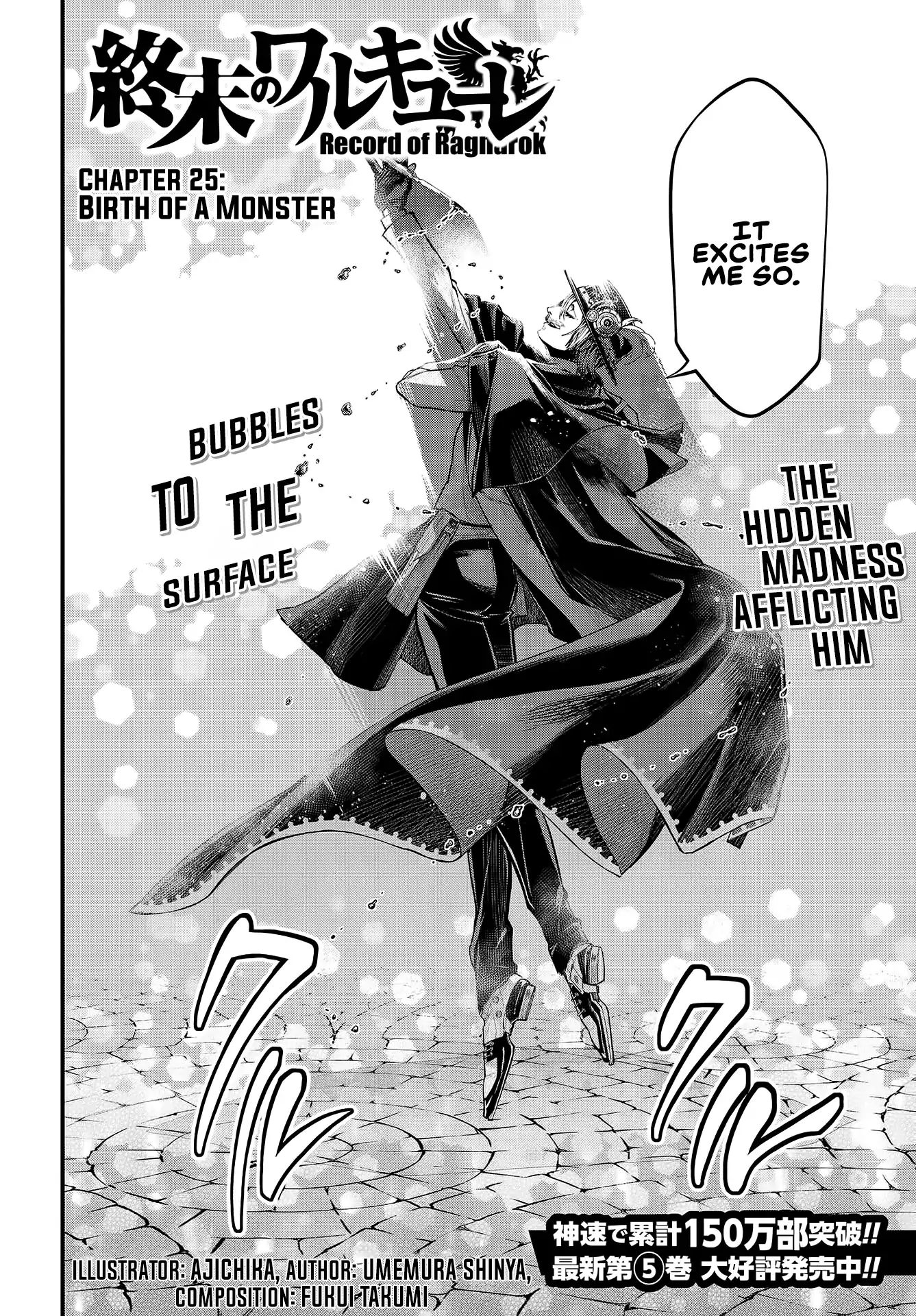 Page 3 of Chapter 25
