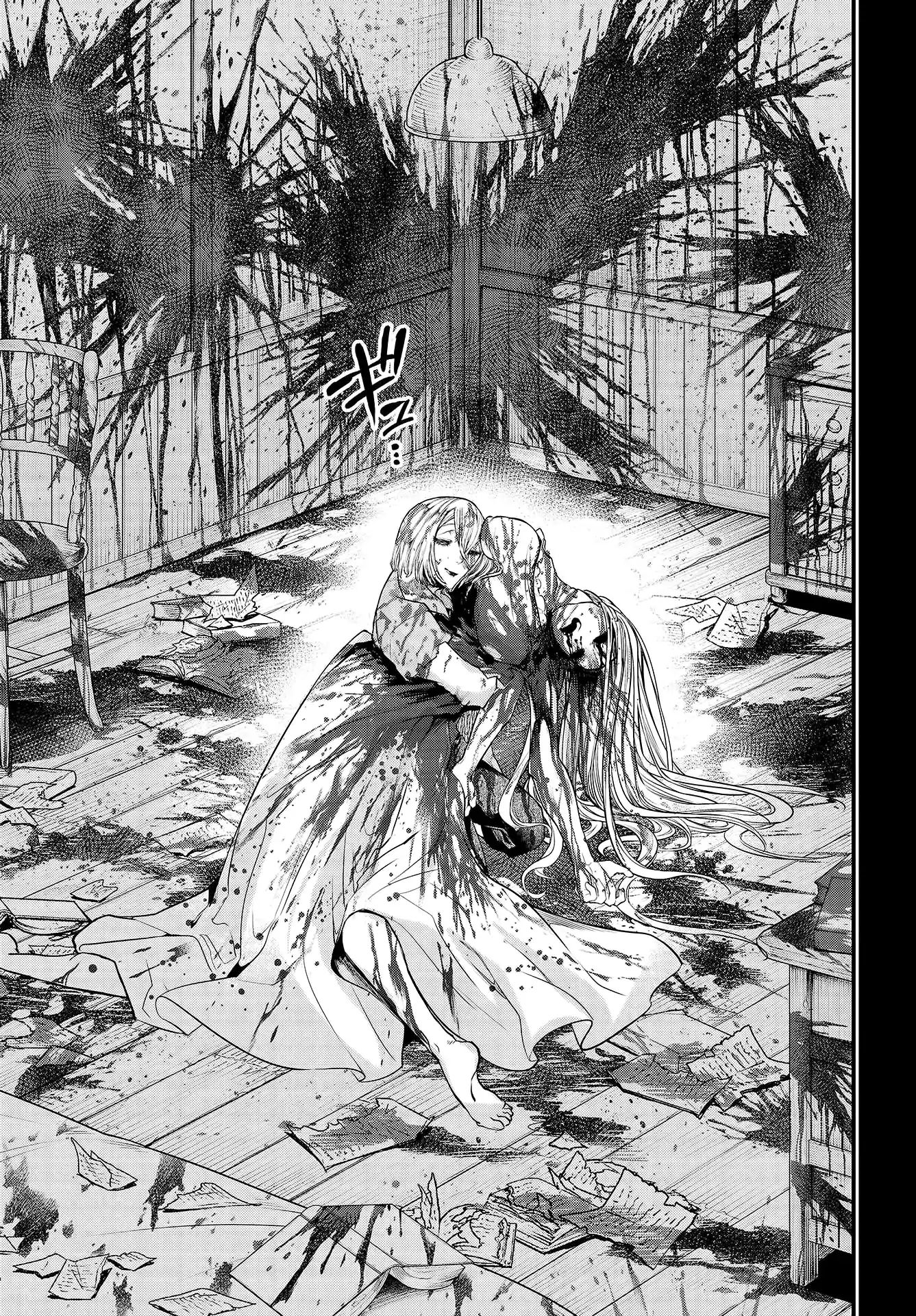 Page 42 of Chapter 25